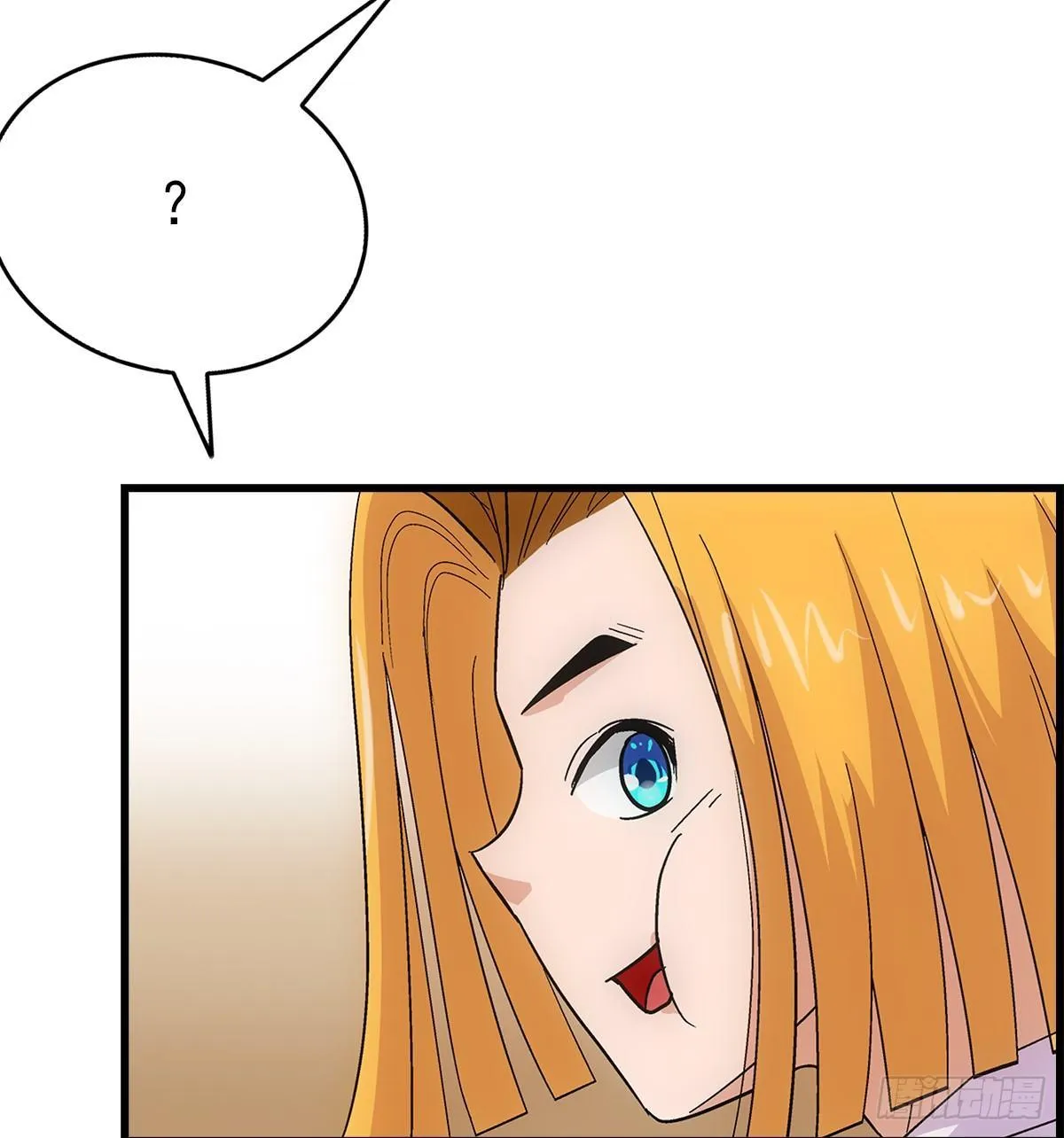 03炒蛋 第10页
