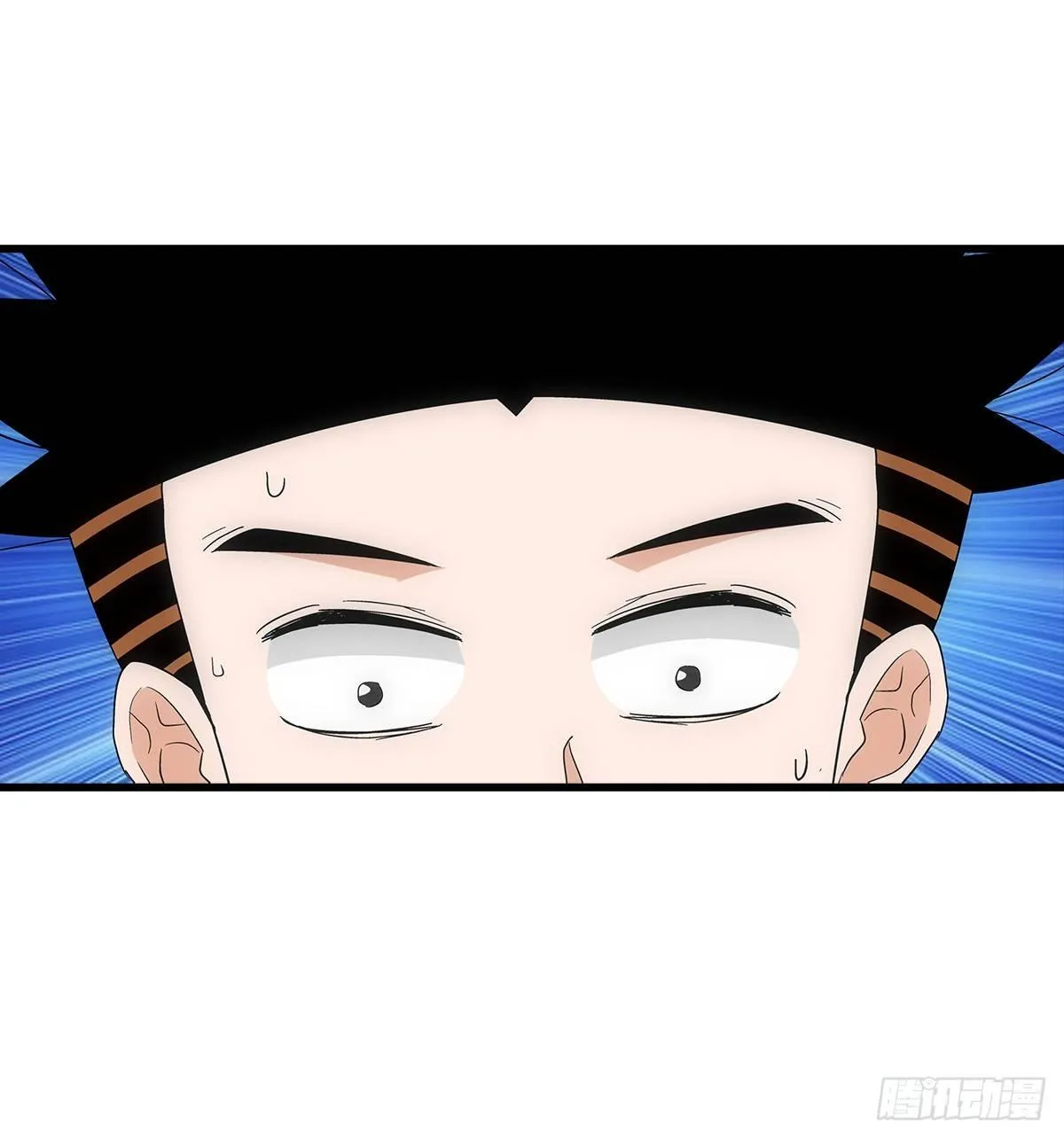 03炒蛋 第26页