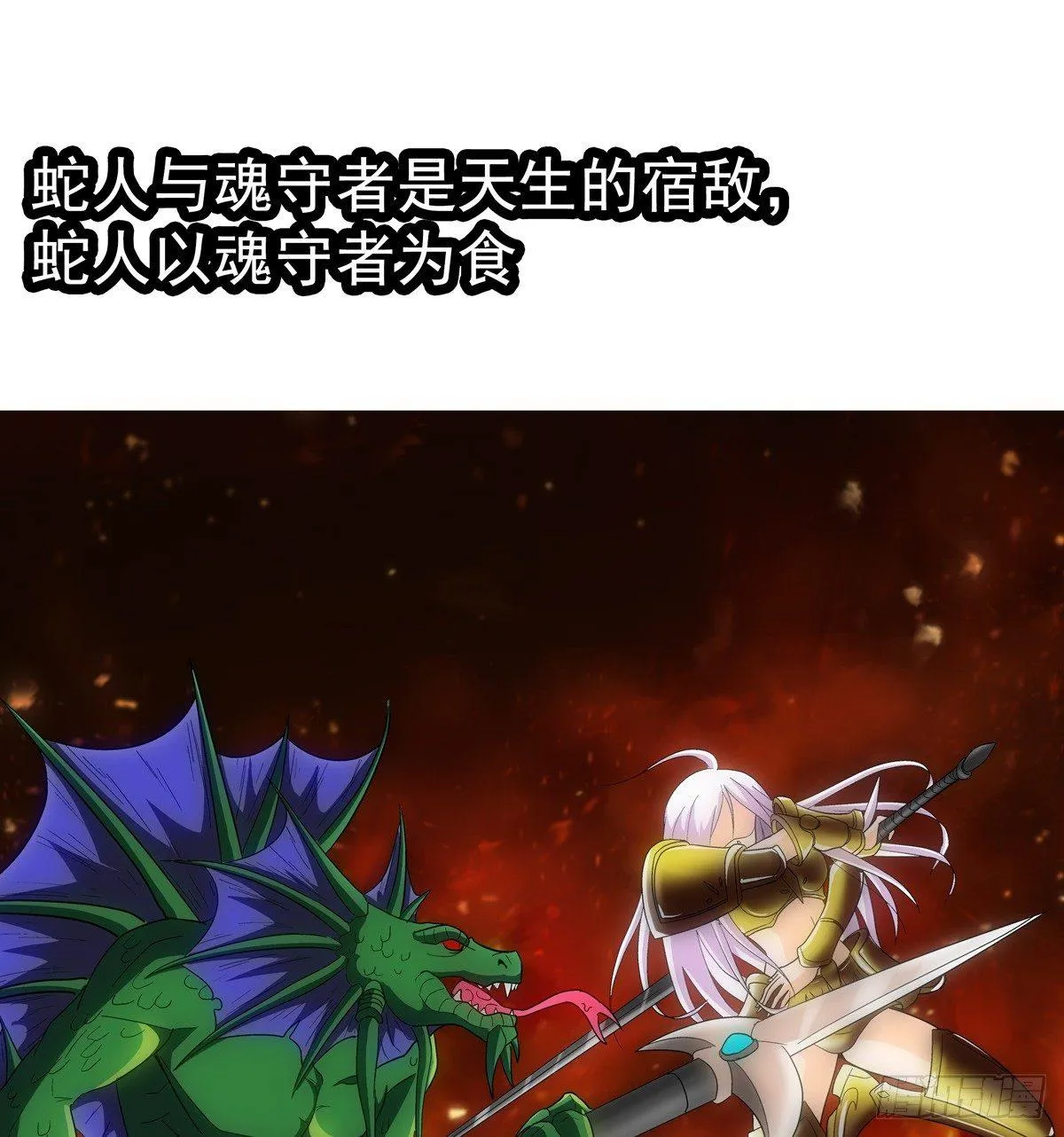 05指令 第2页