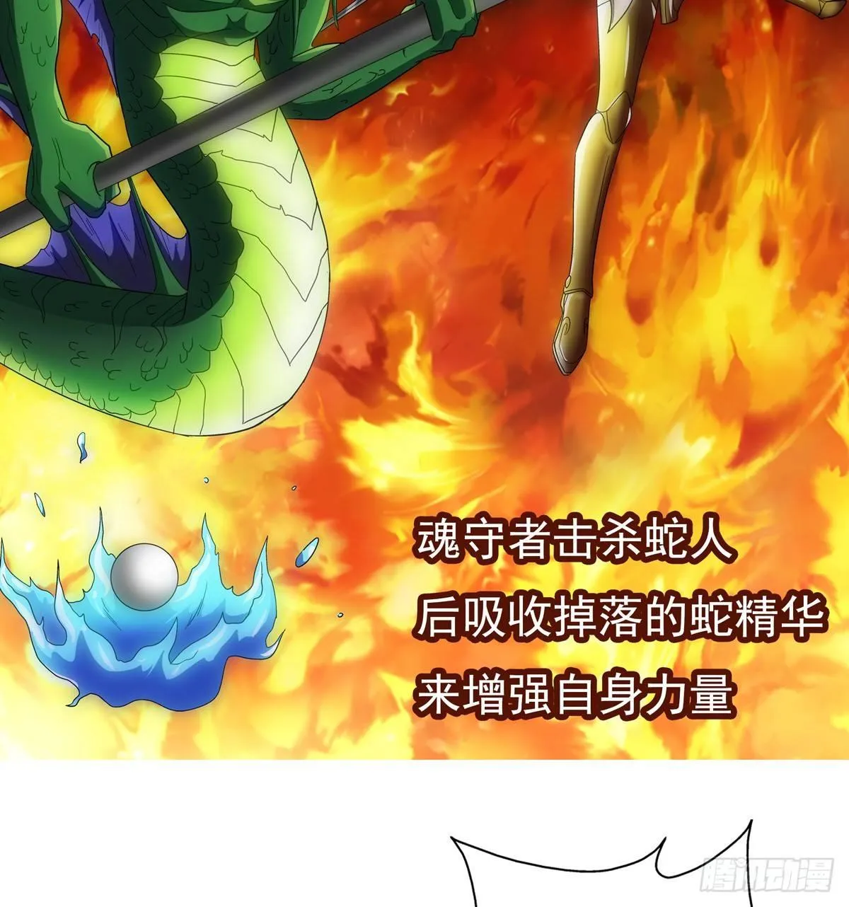 05指令 第3页
