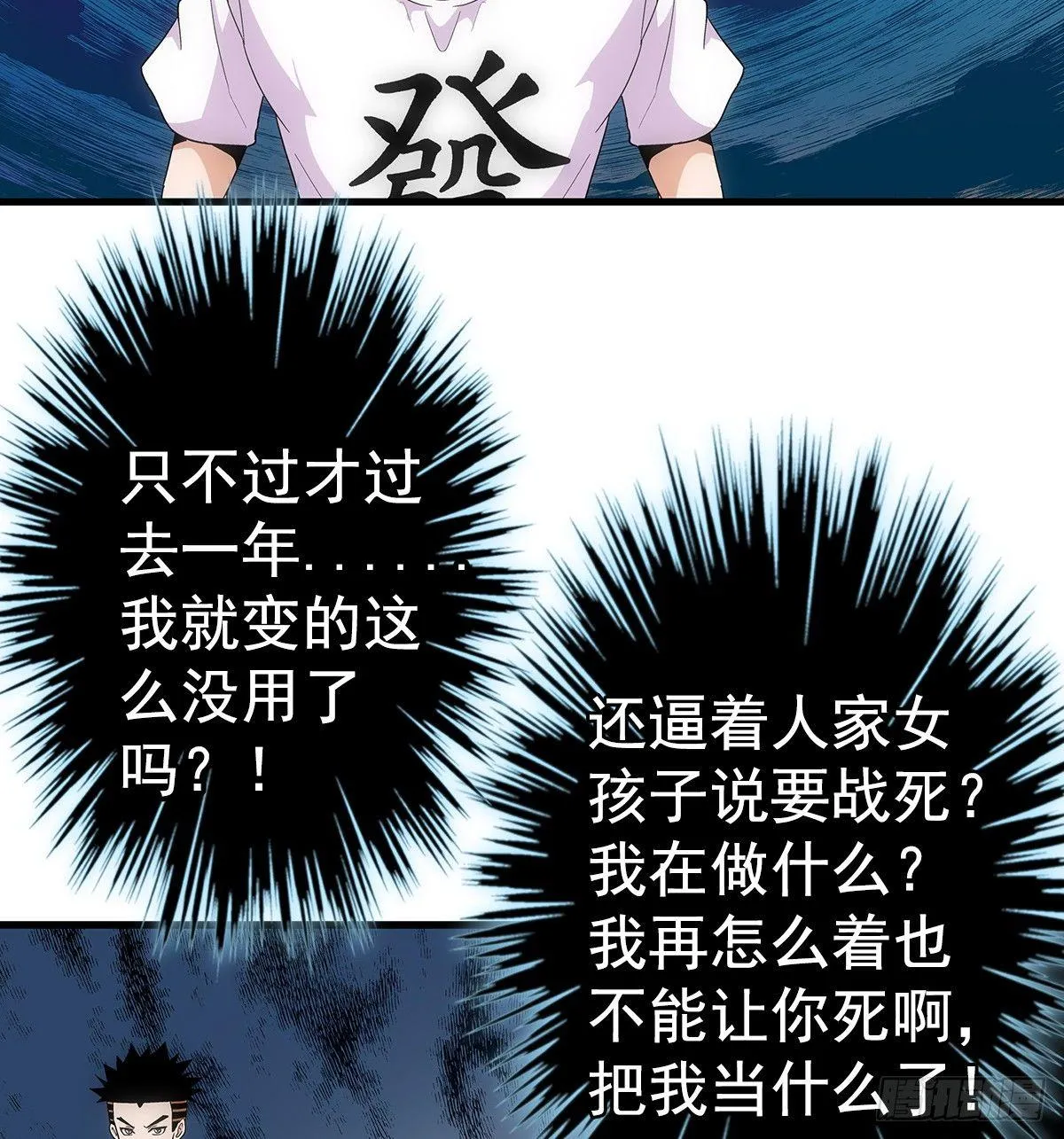 05指令 第18页