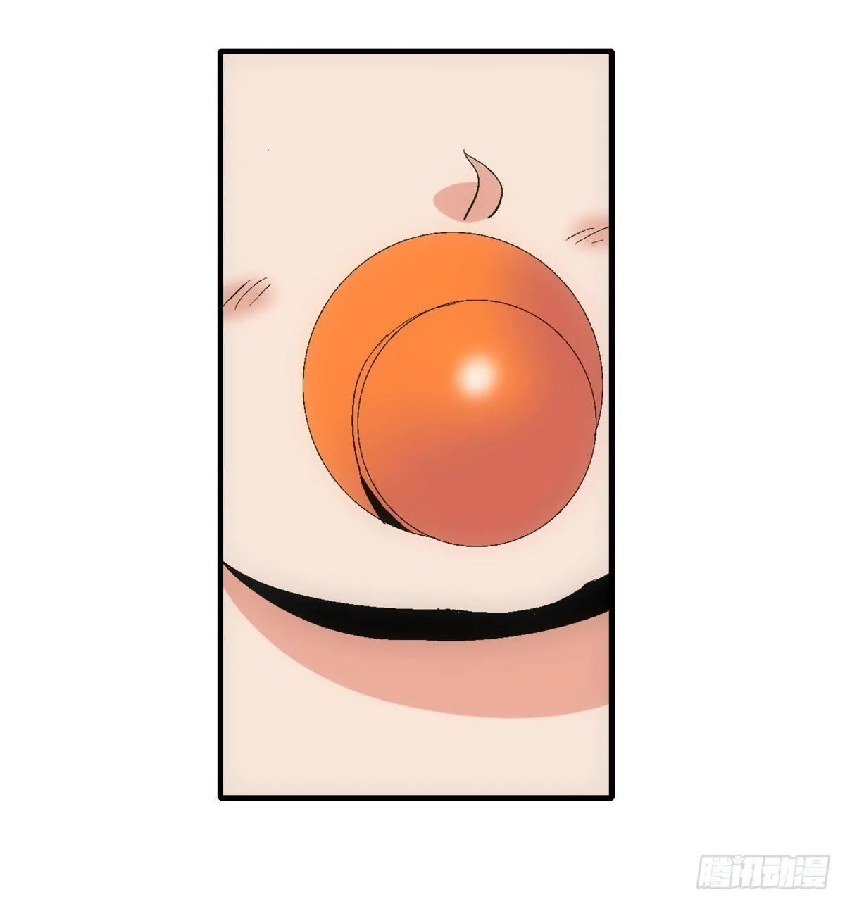 10紫蛋 第35页