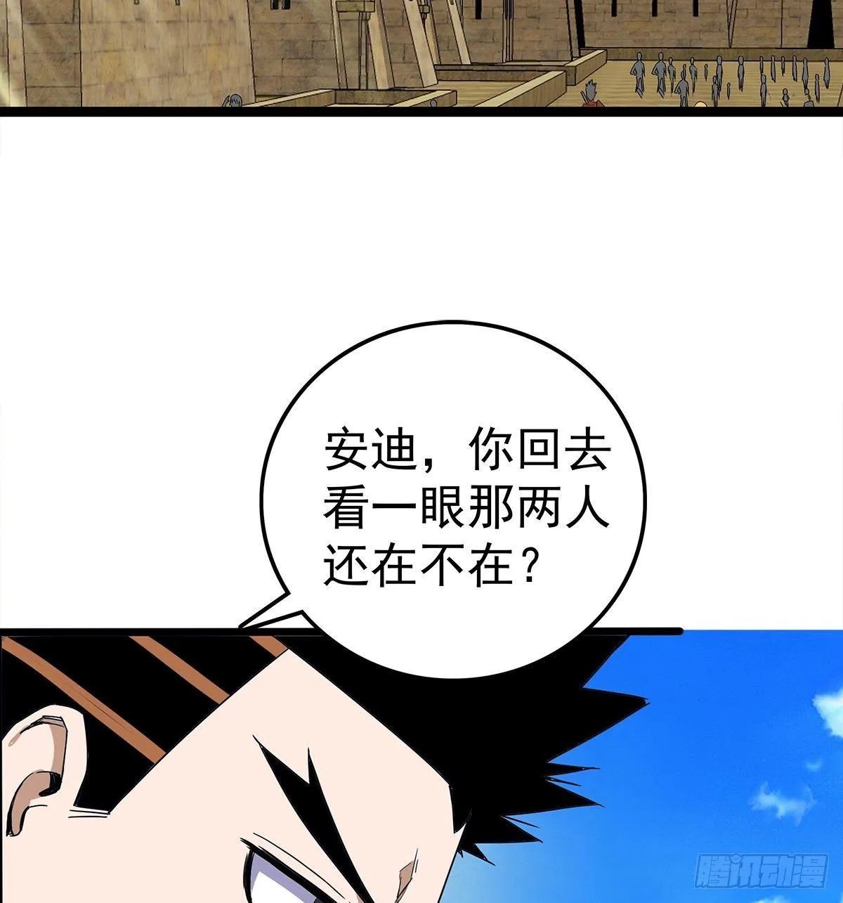 14熟人 第2页