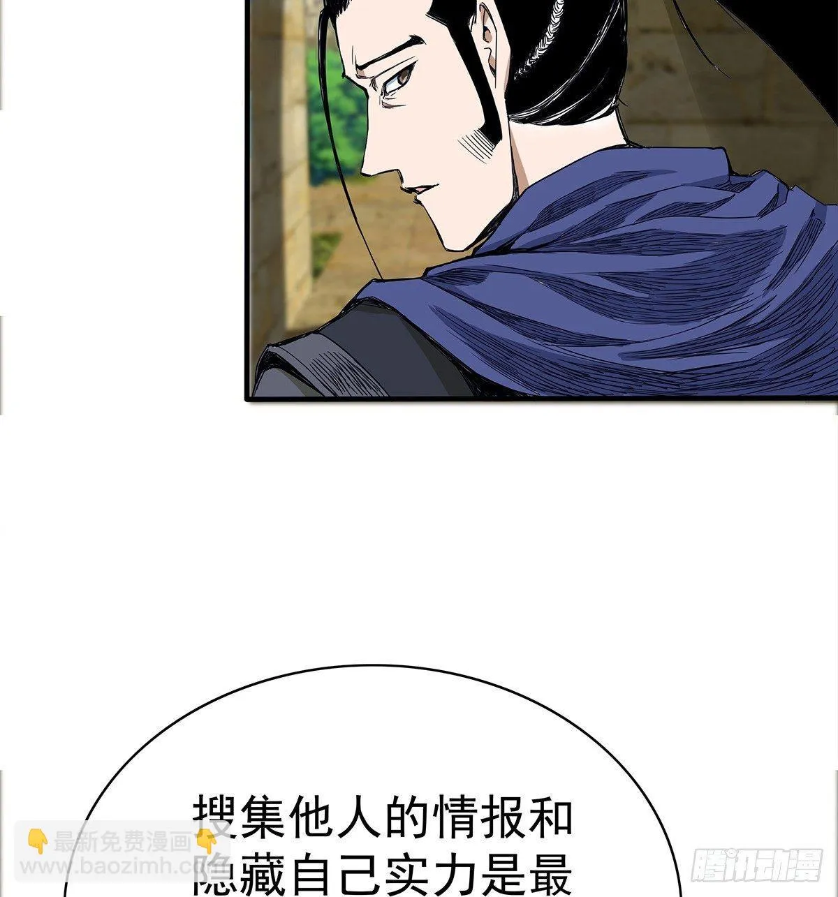 14熟人 第5页