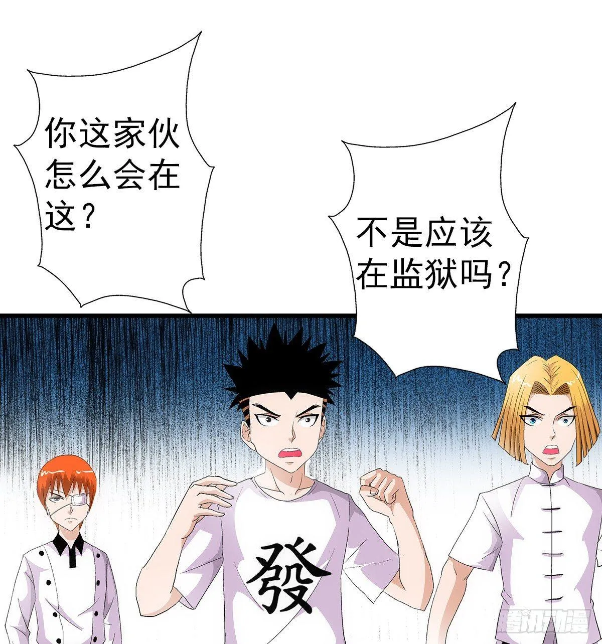 14熟人 第31页