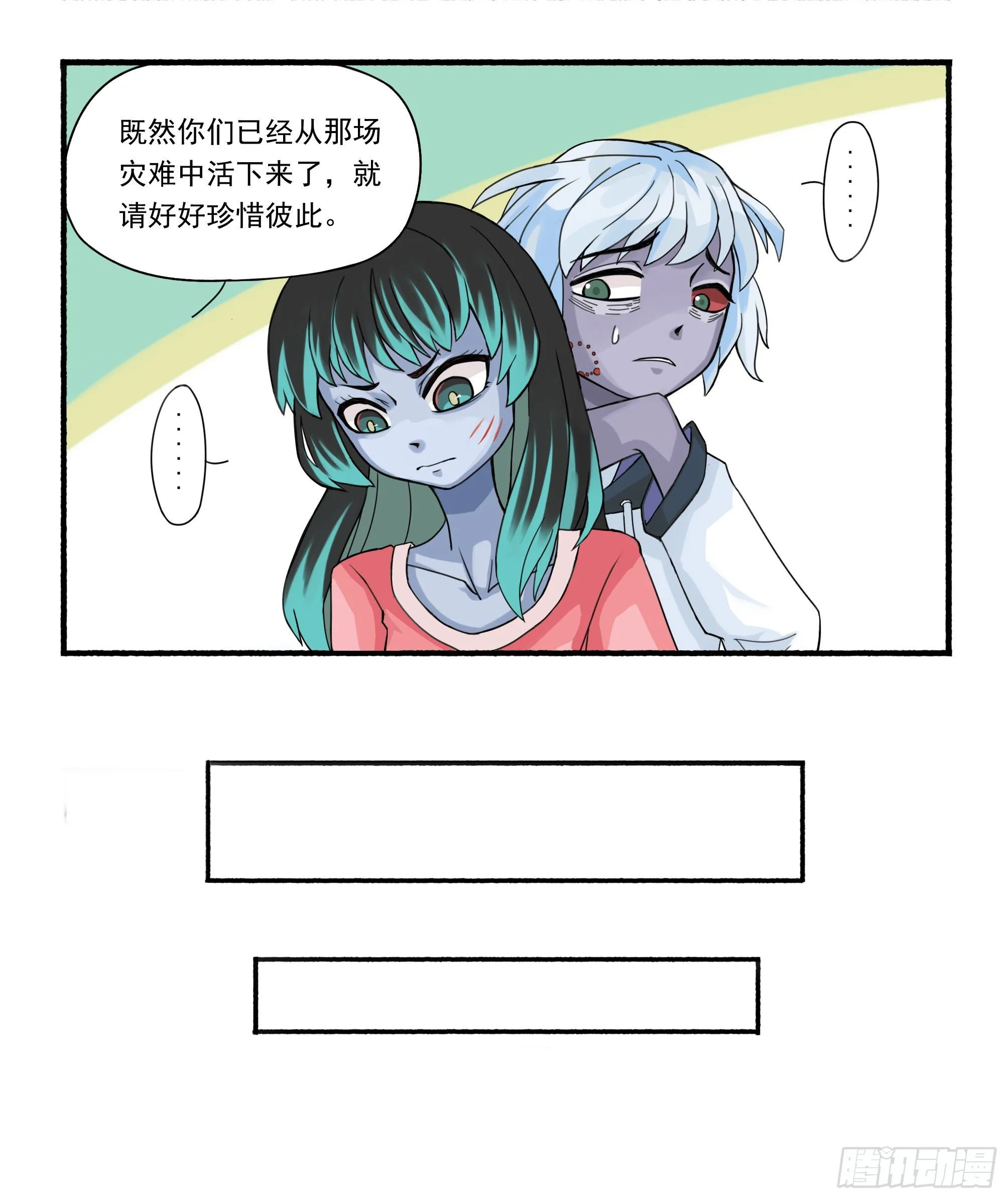 八 第9页