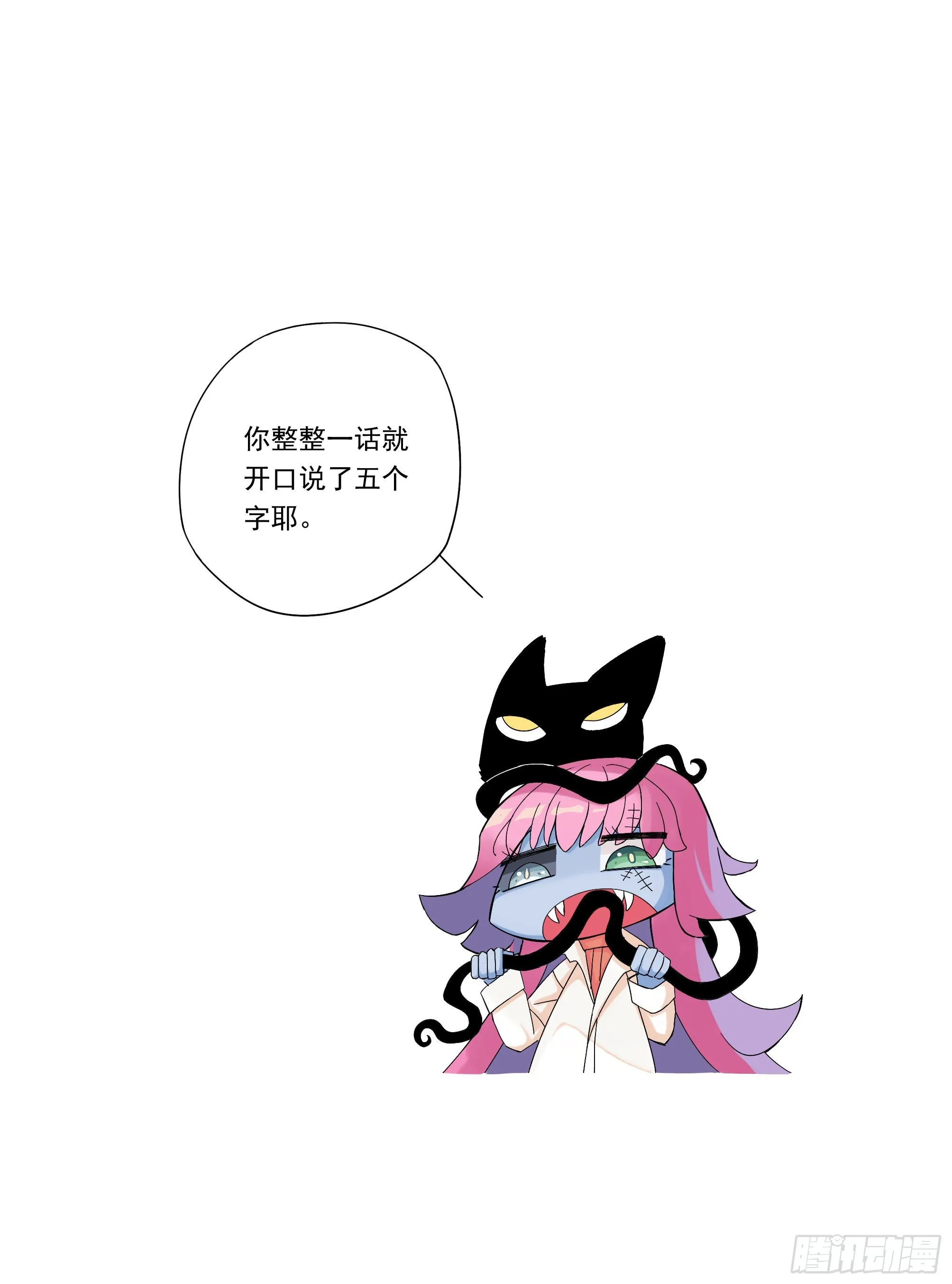 五 第13页