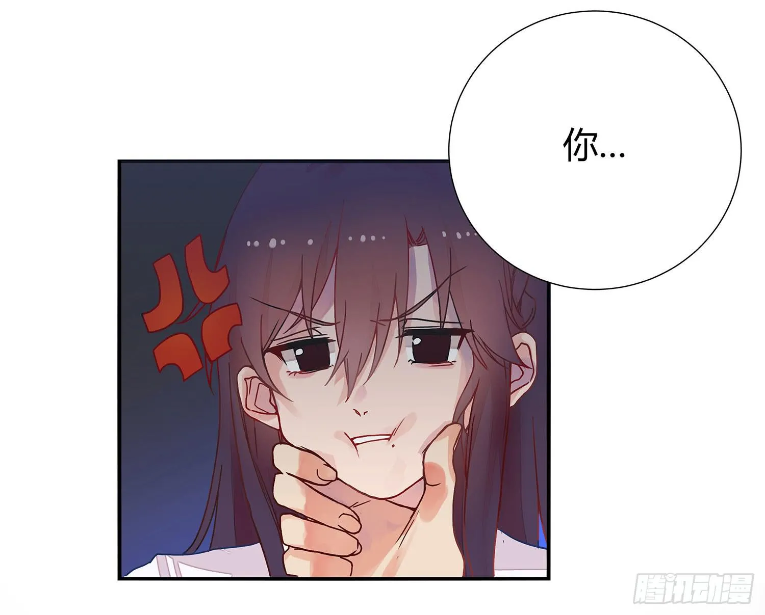 01 受欢迎的我也有错？！ 第58页
