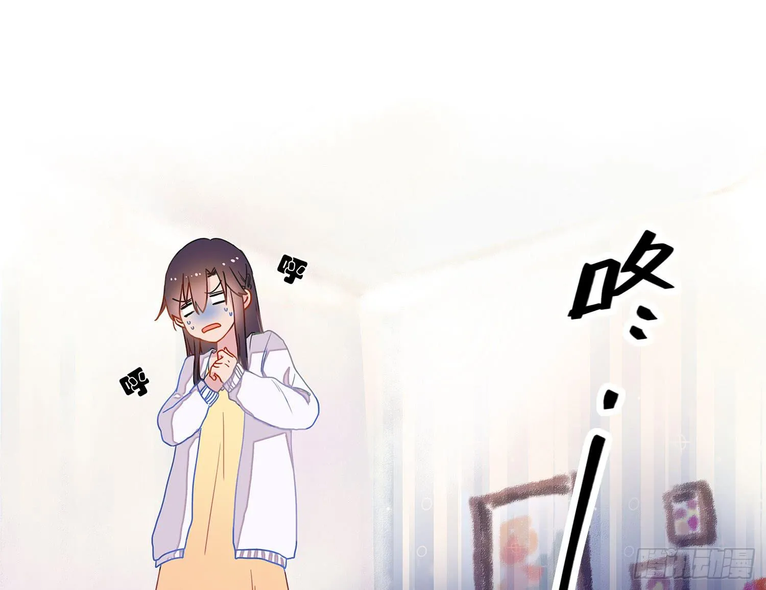 01 受欢迎的我也有错？！ 第61页
