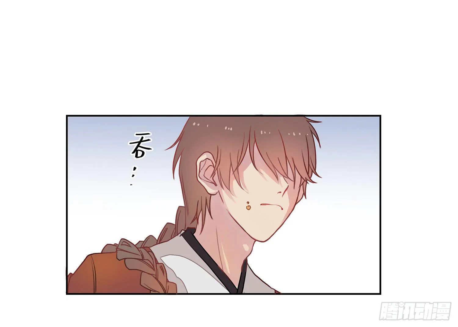 01 受欢迎的我也有错？！ 第73页