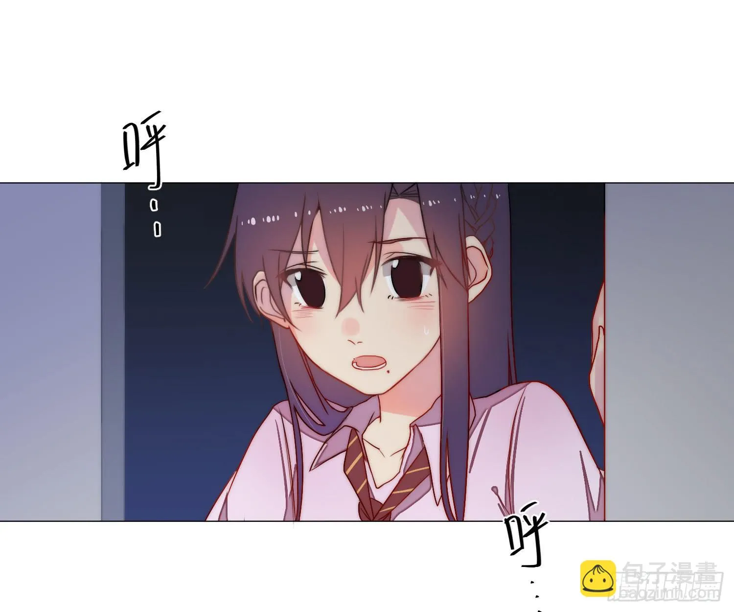 05 风暴后的阳光 第39页