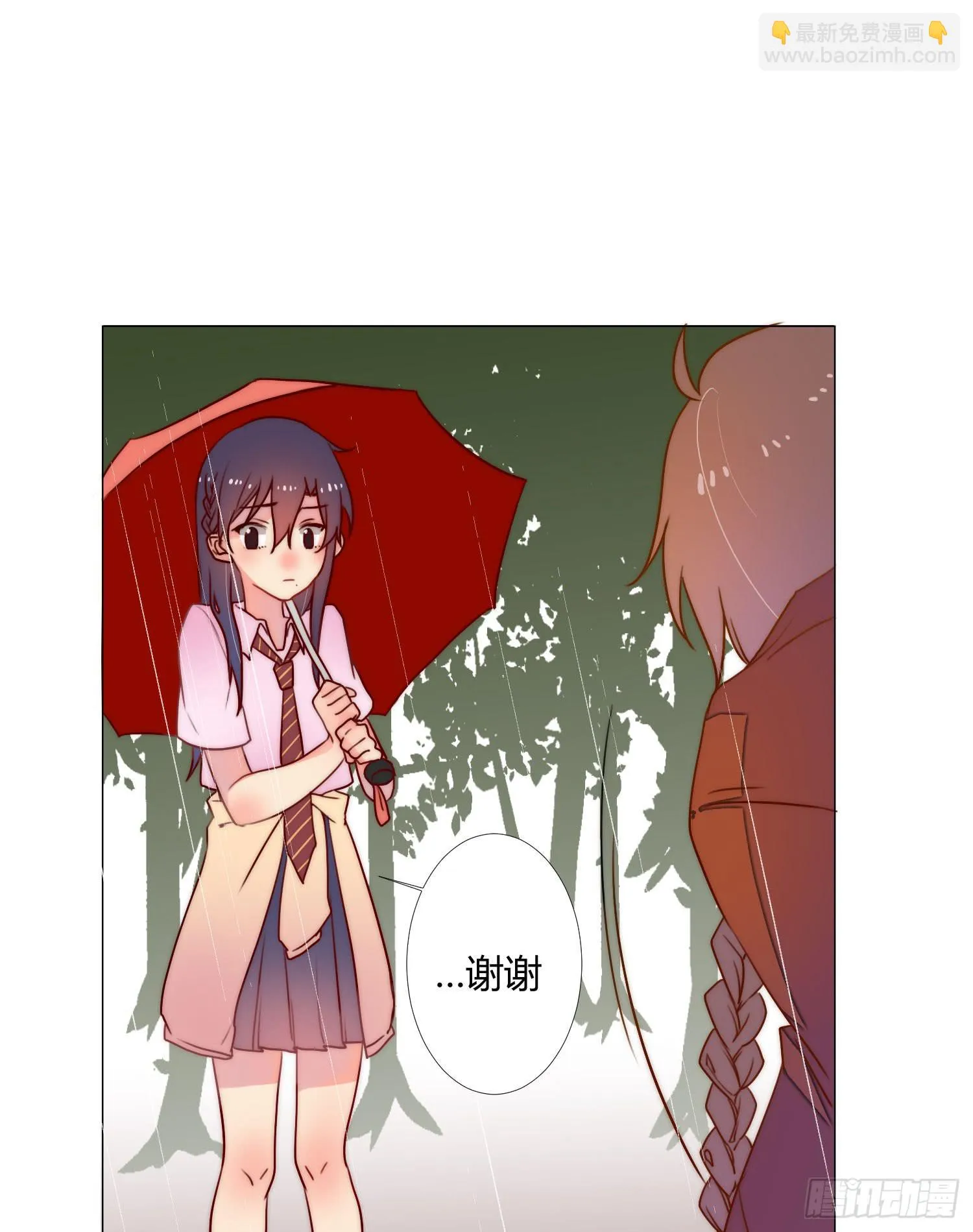 05 风暴后的阳光 第56页