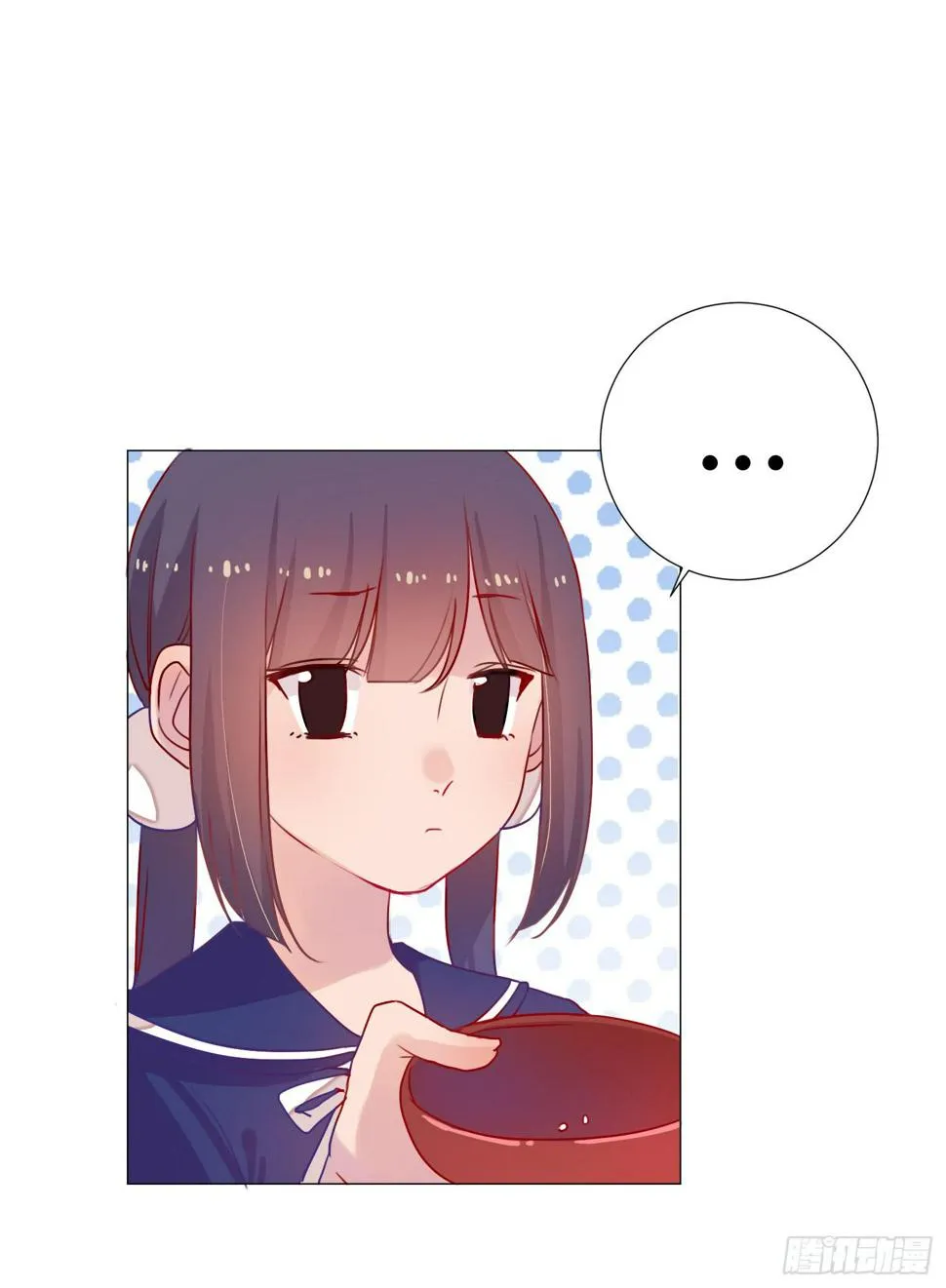 06 强行达成共识! 第10页