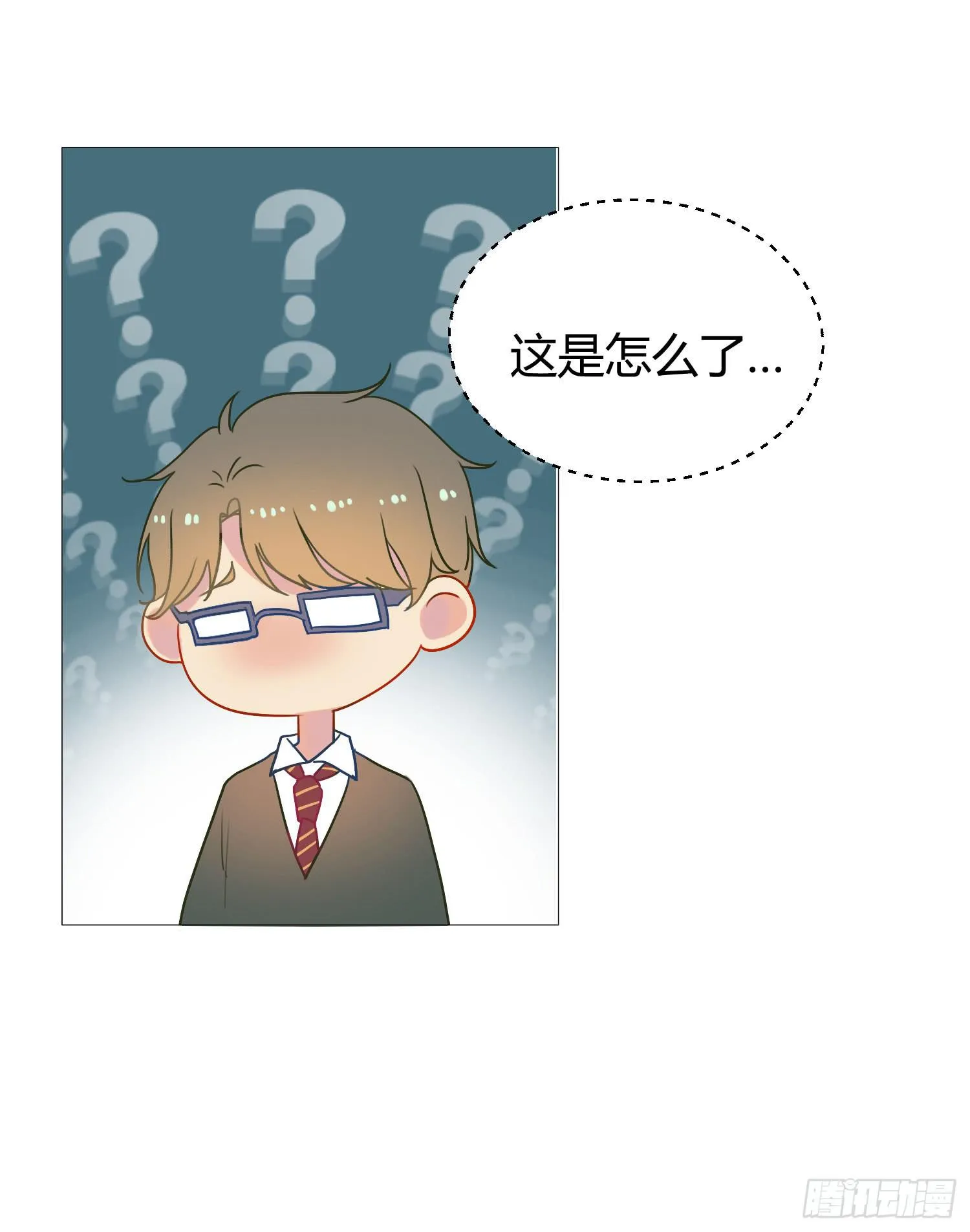 07 注意力转移！ 第18页