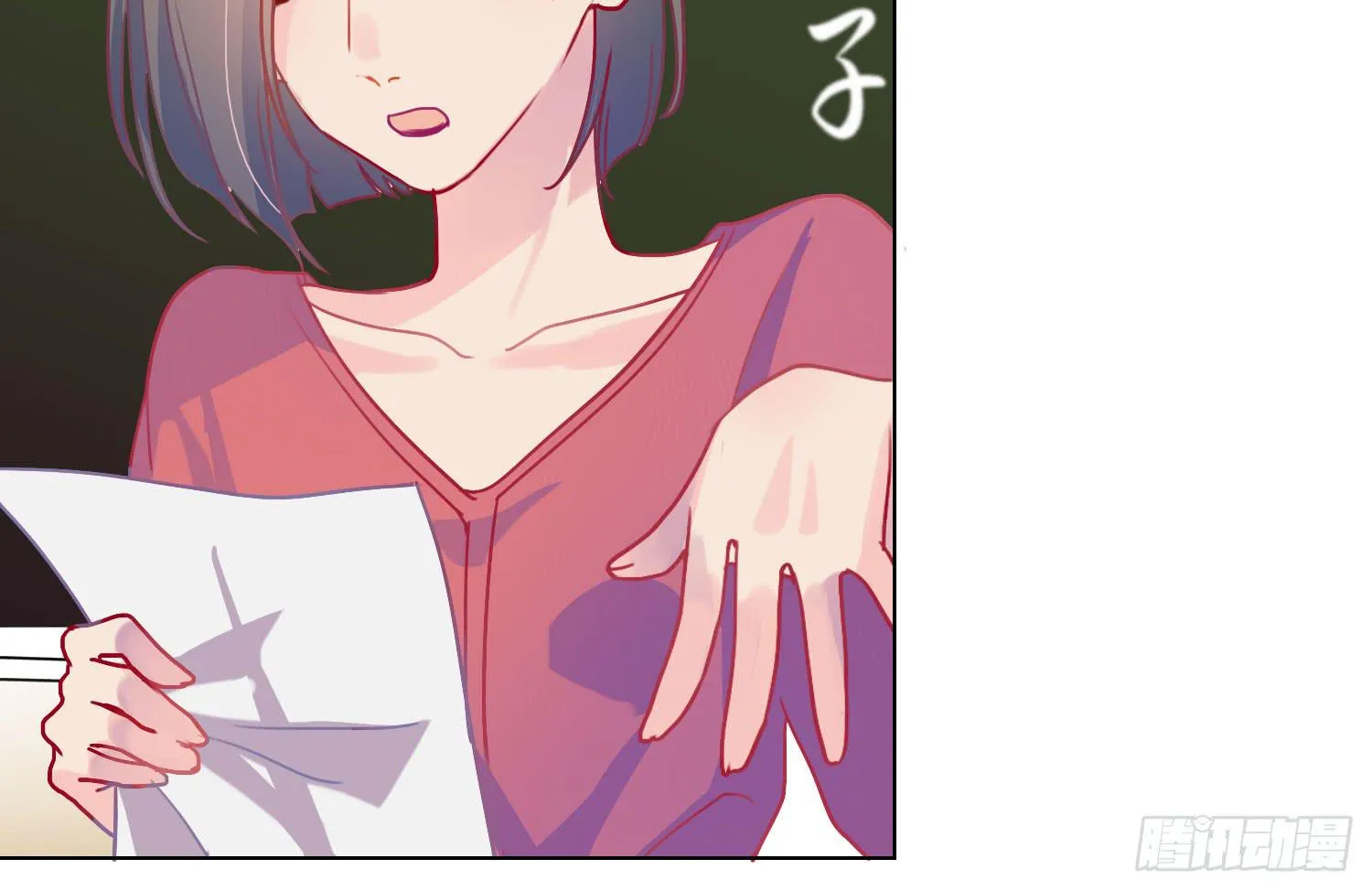 07 注意力转移！ 第43页