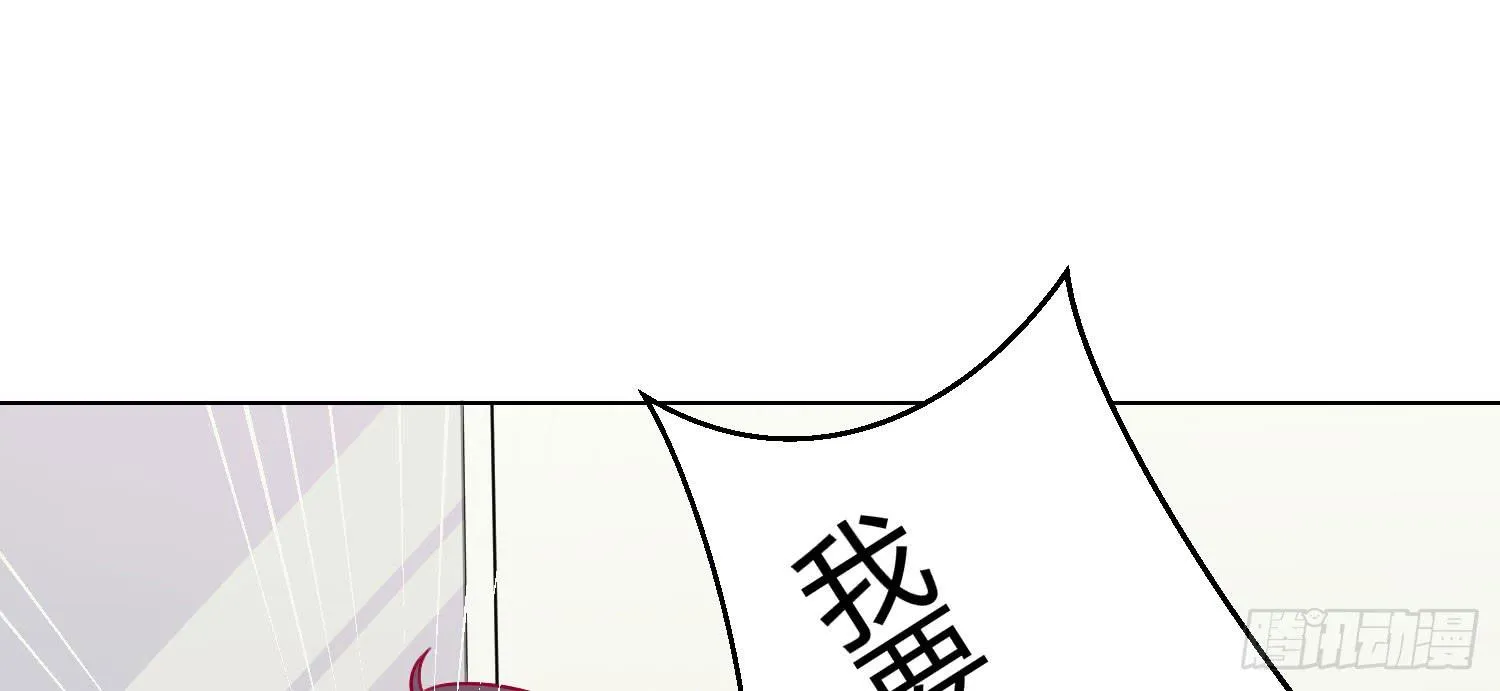 07 注意力转移！ 第46页