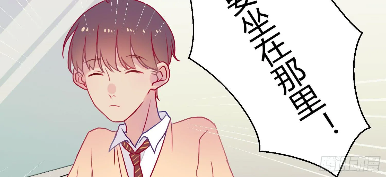 07 注意力转移！ 第47页