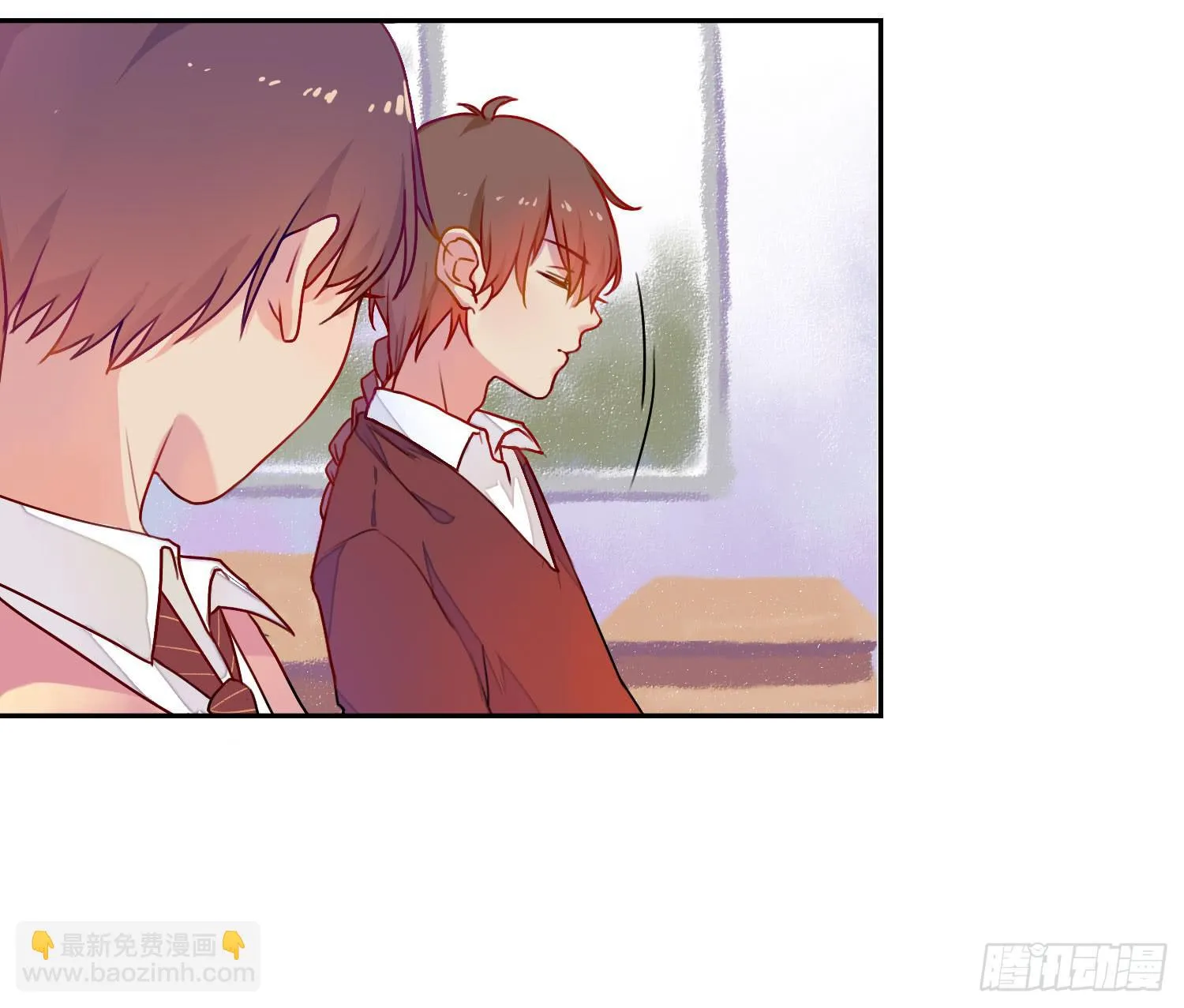 08 公主的警告 第4页