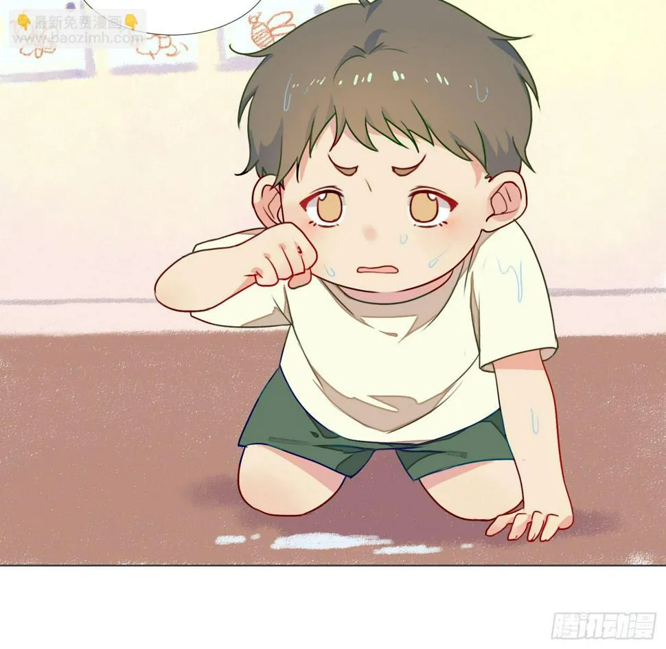 09 来除灵试吧 第10页