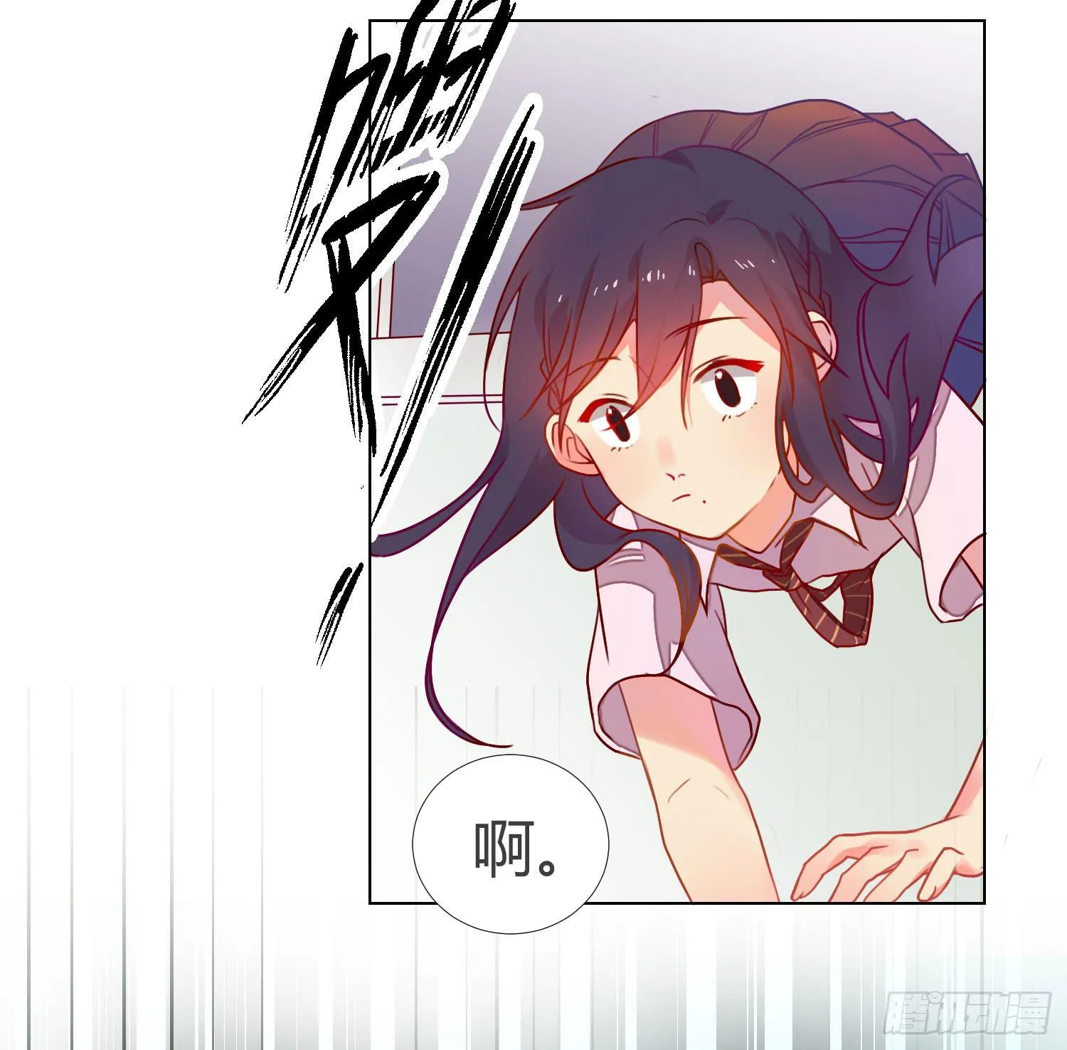 09 来除灵试吧 第46页