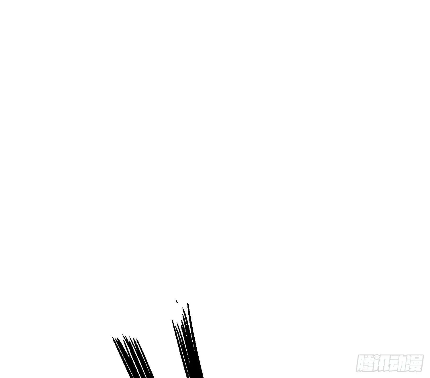 10 我的一个朋友 第8页