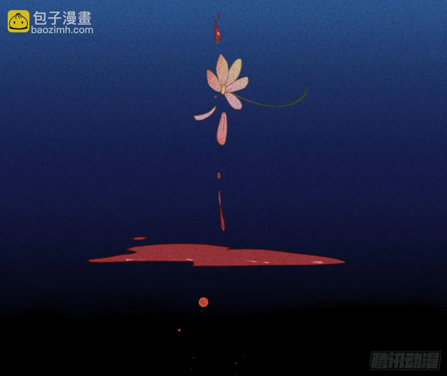 12 世上仅有的林可 第35页