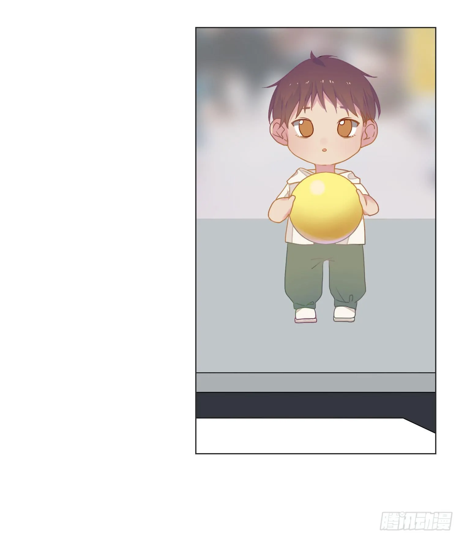 13 珍重 第20页