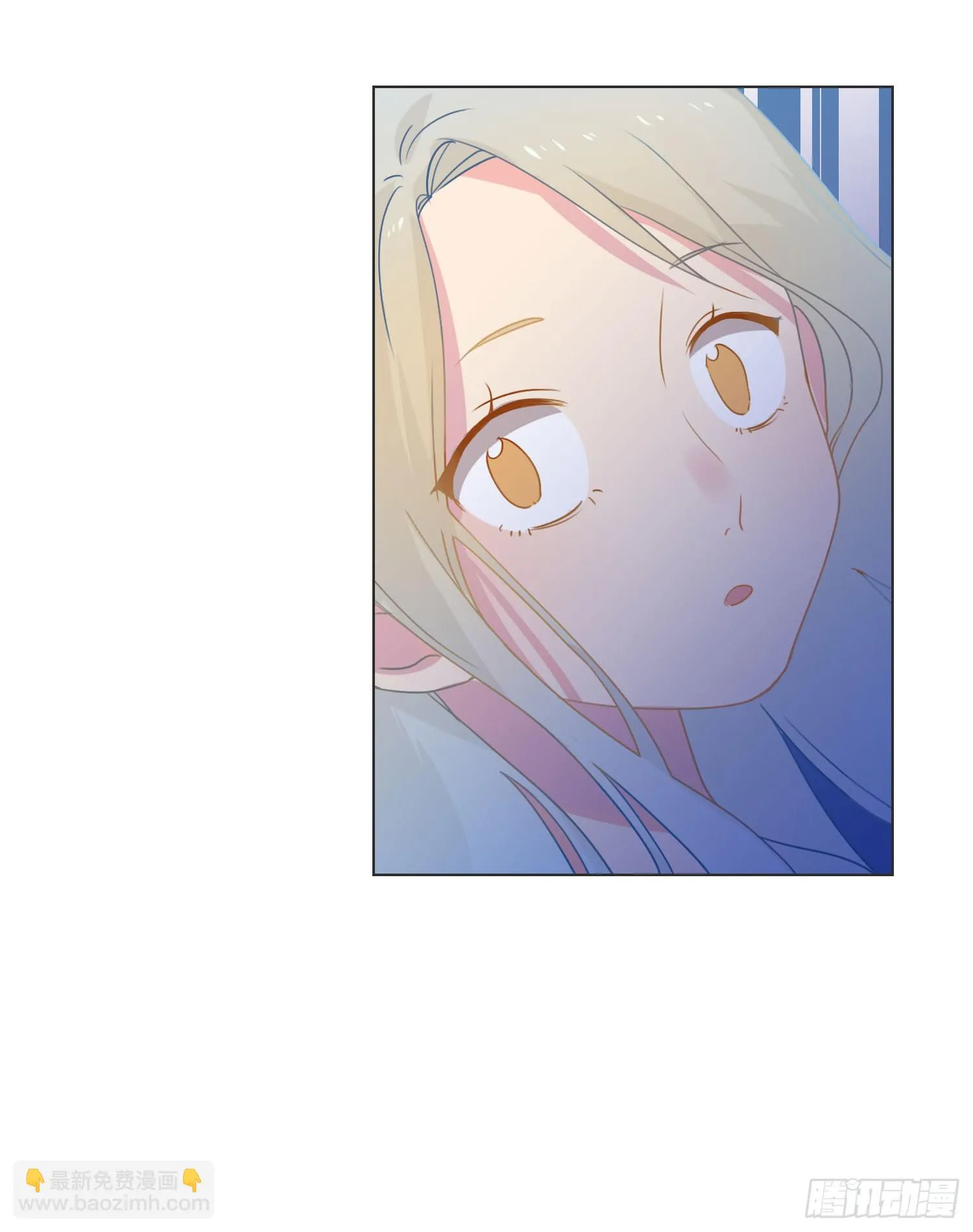 13 珍重 第22页