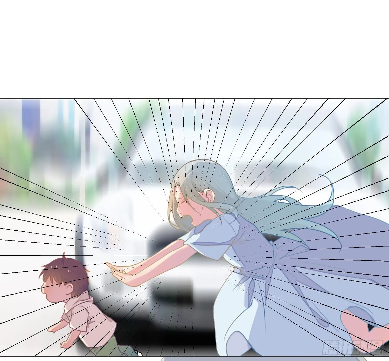 13 珍重 第23页