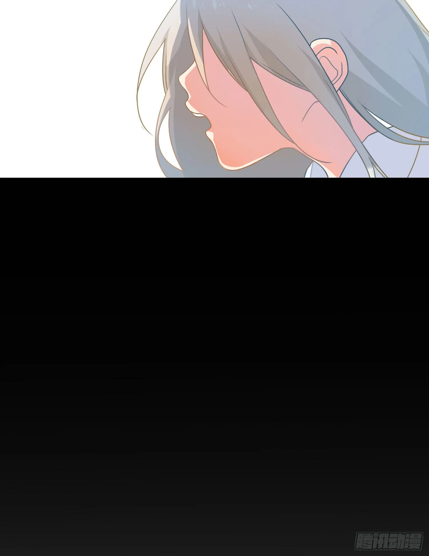 13 珍重 第24页