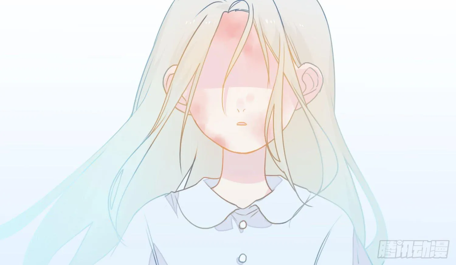 13 珍重 第28页