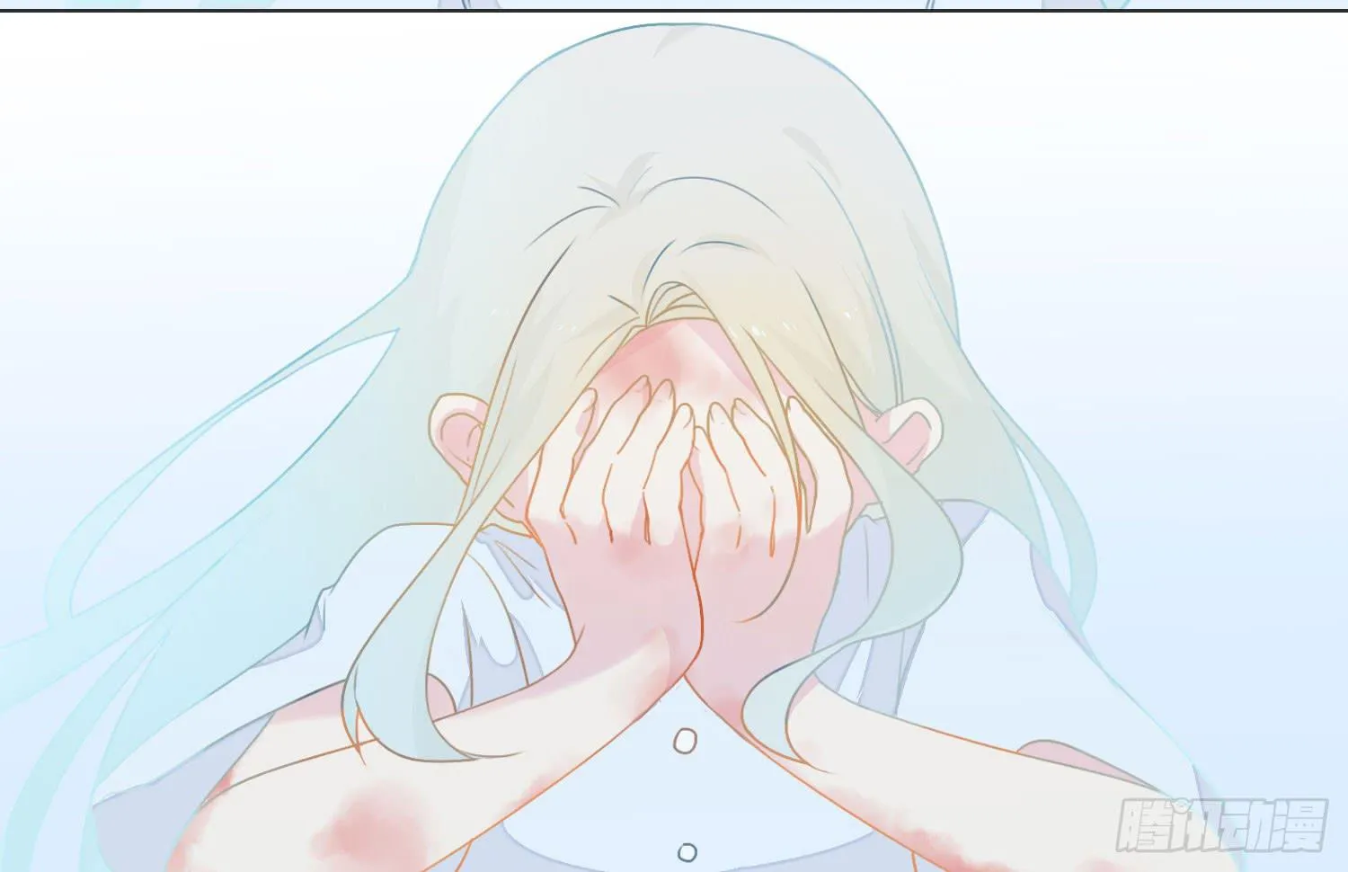 13 珍重 第29页