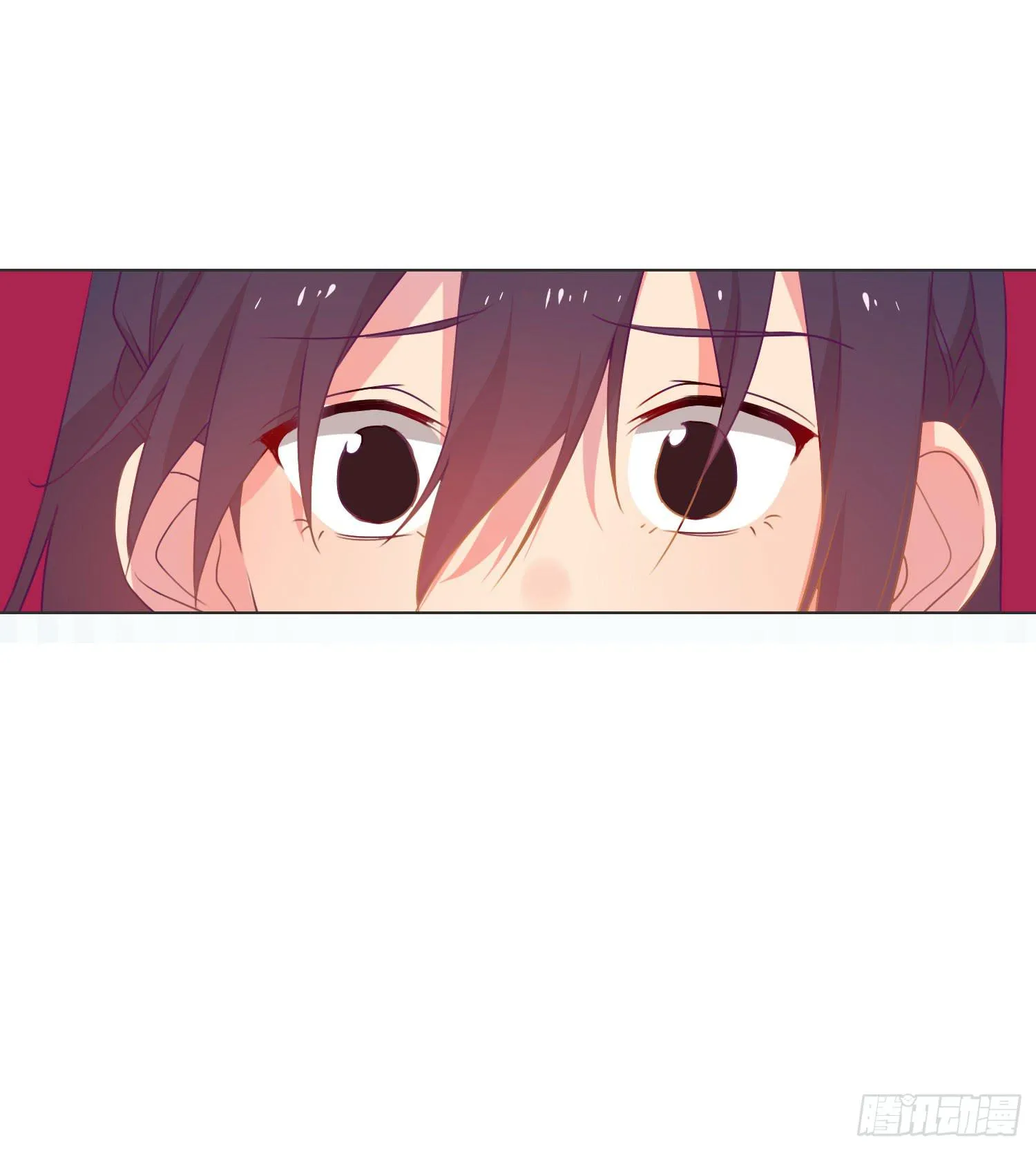 13 珍重 第37页