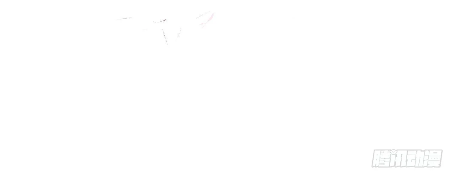 15 隐藏的秘密 第30页