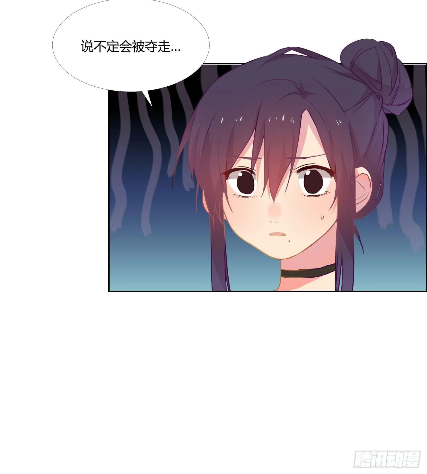 16 宣告 第15页