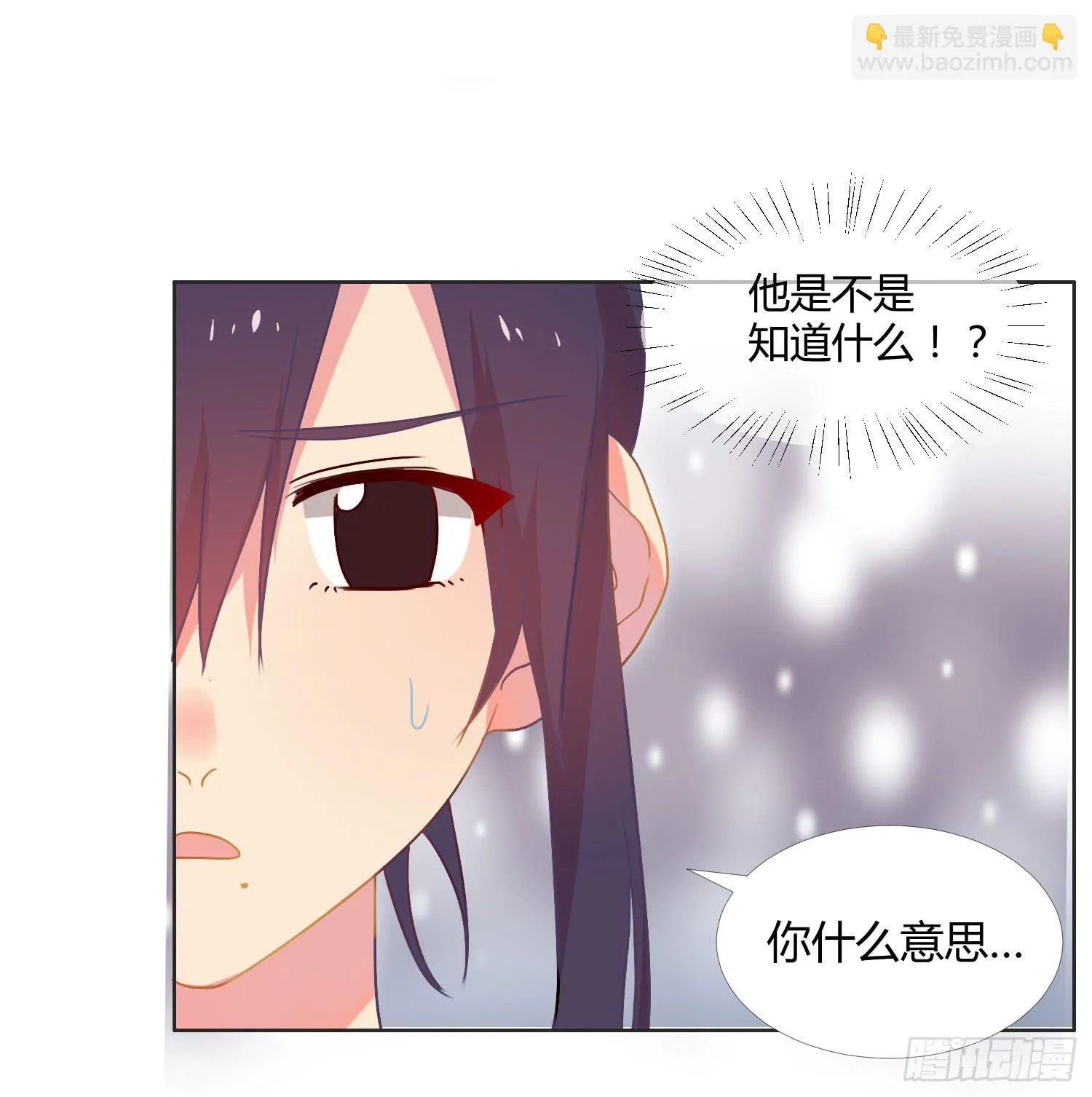 16 宣告 第42页