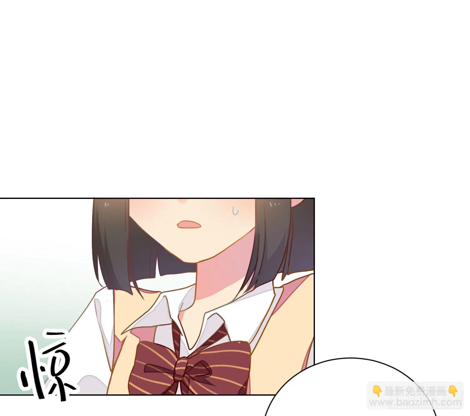 17 你要干什么？ 第13页