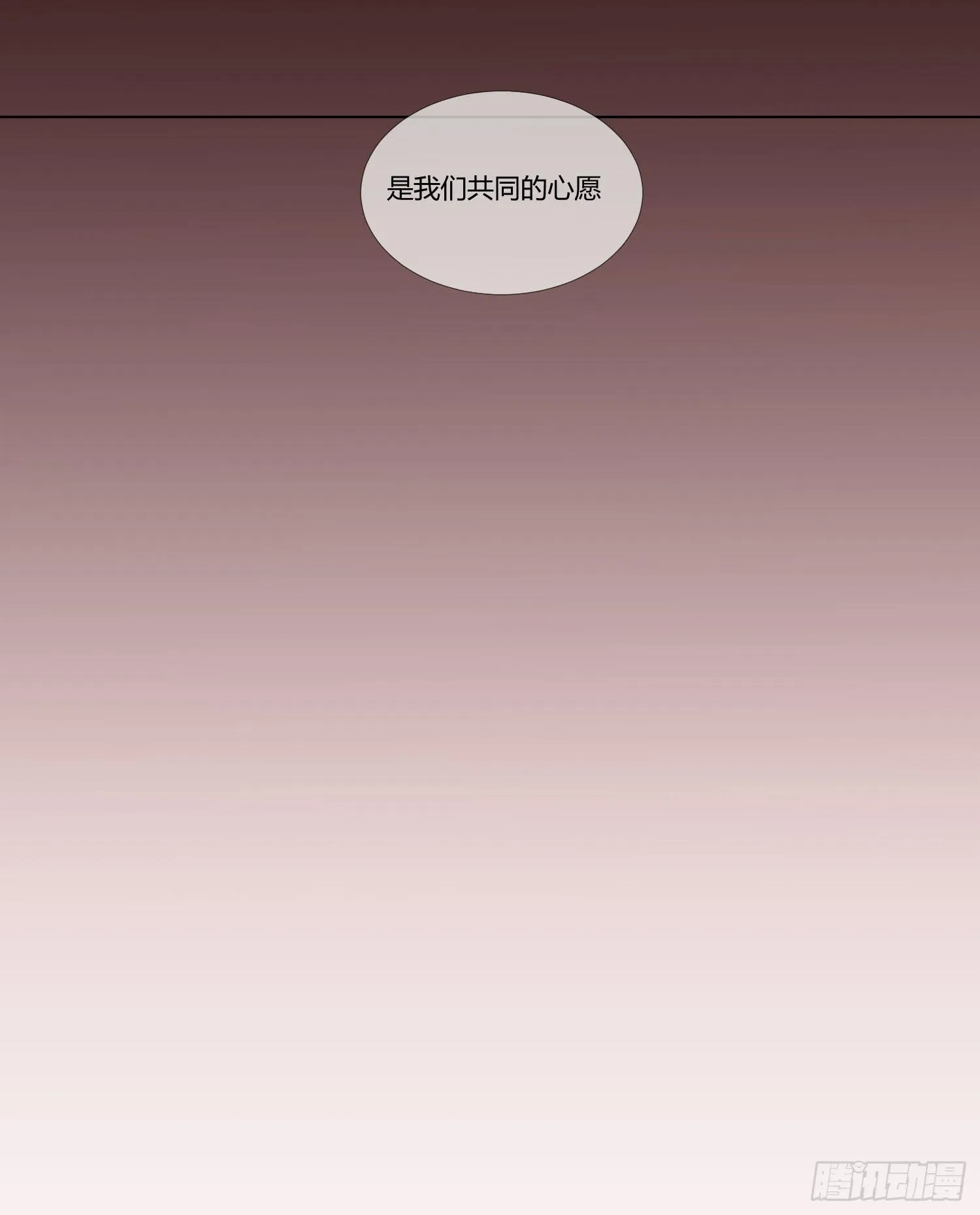 20 离开我吧，给你自由 第51页