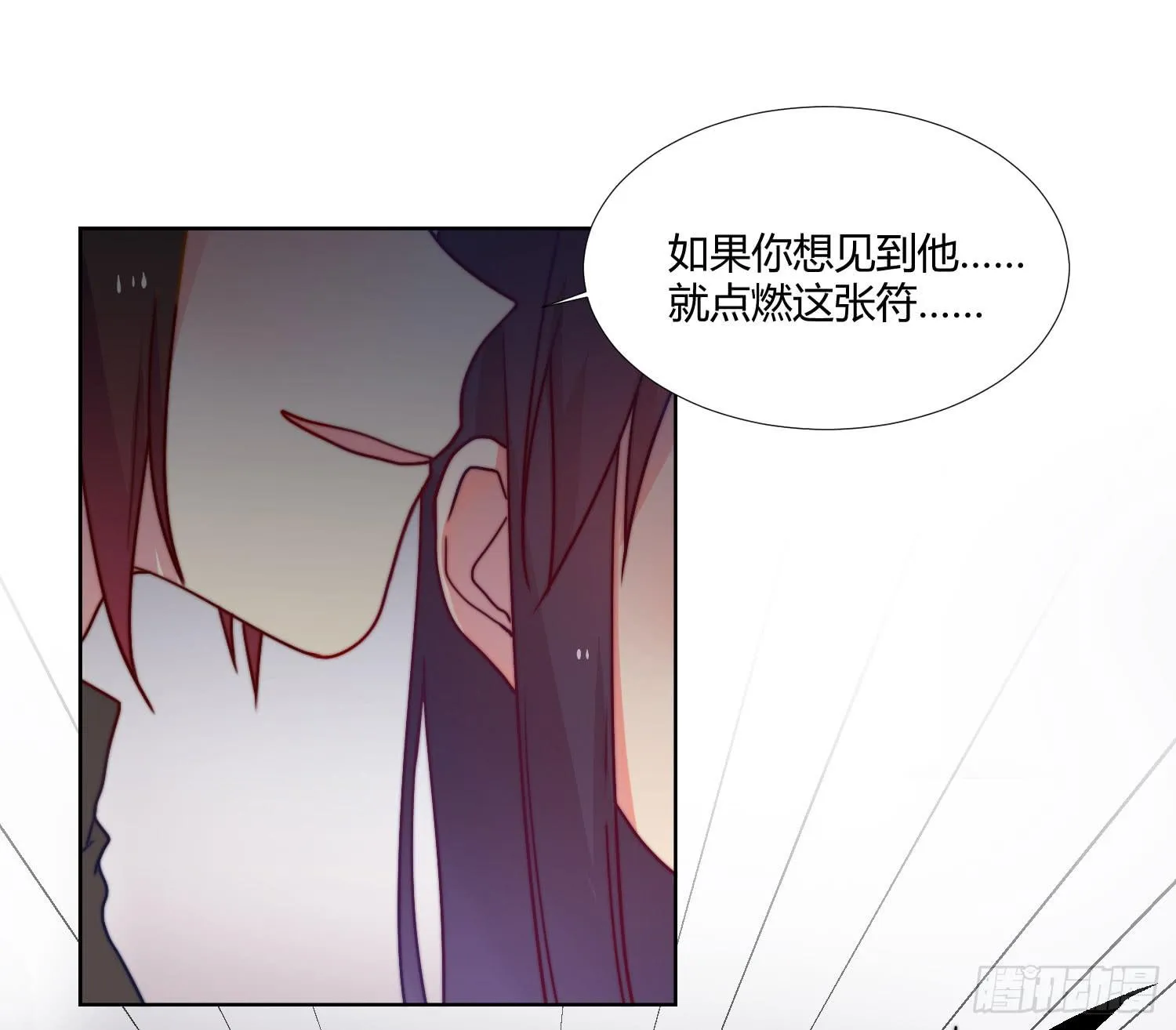 回归 第4页