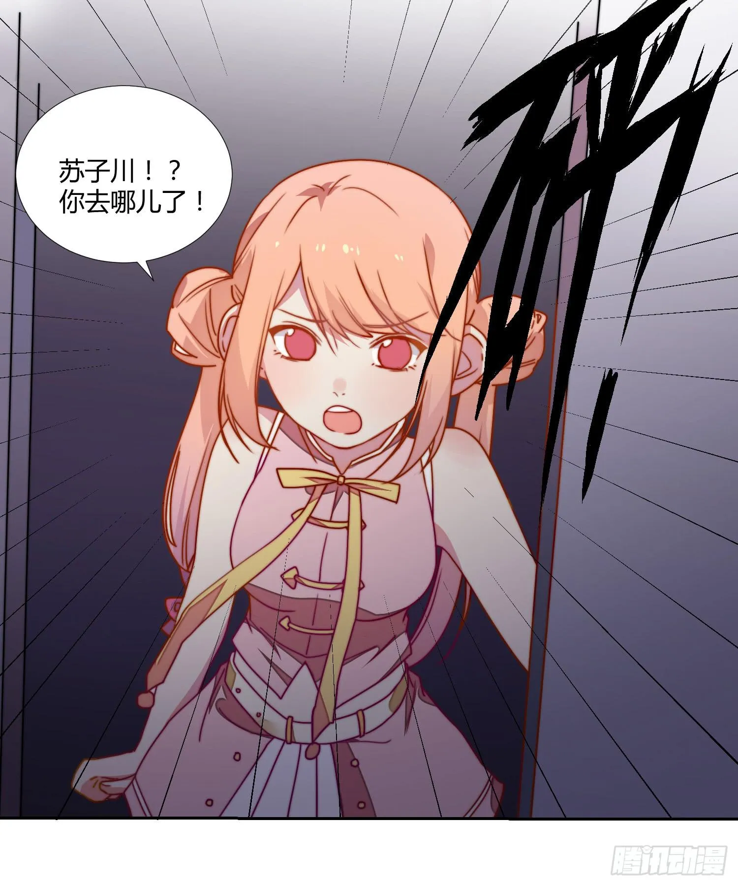 回归 第5页