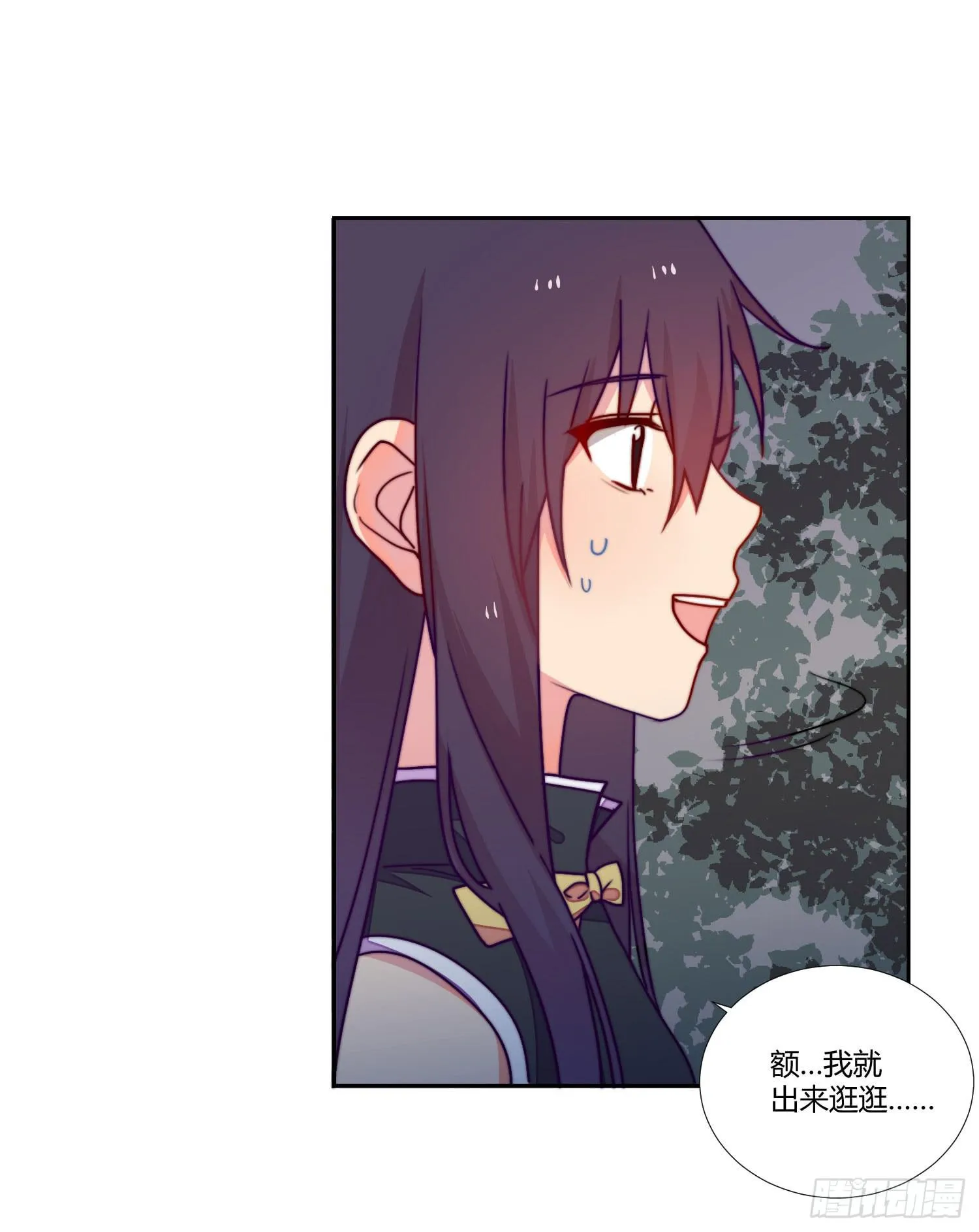回归 第6页