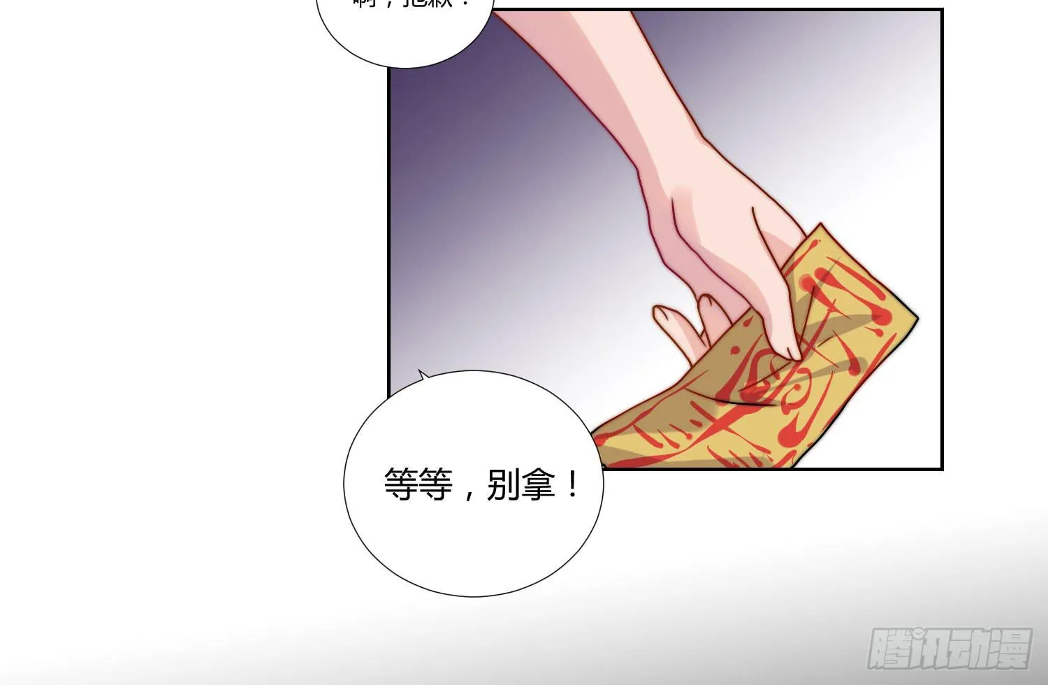 回归 第17页