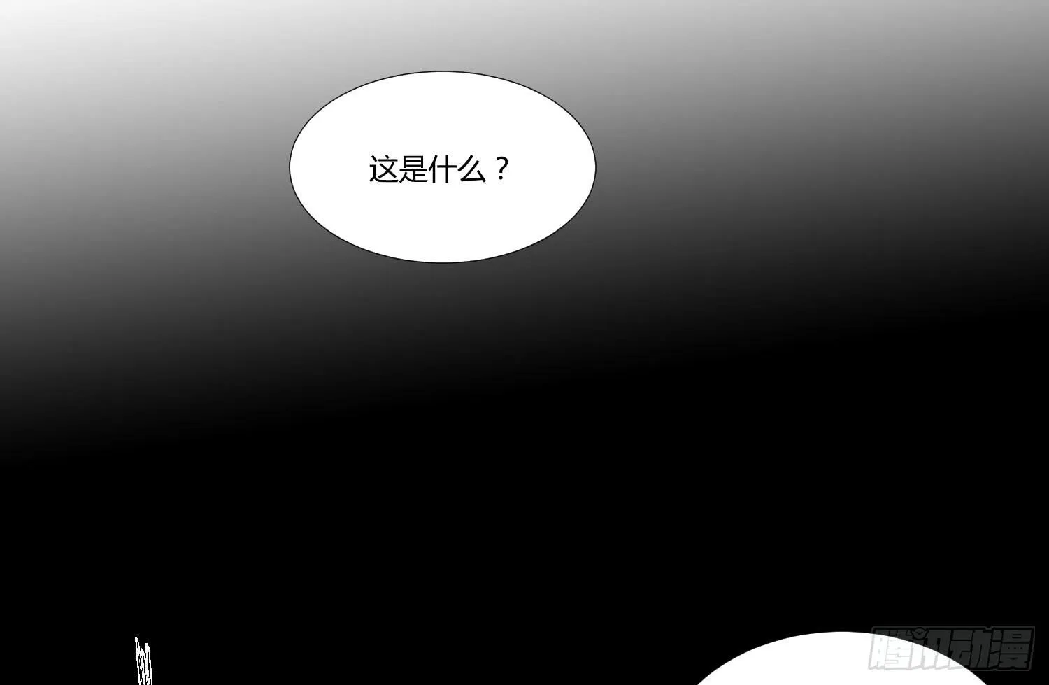 回归 第18页