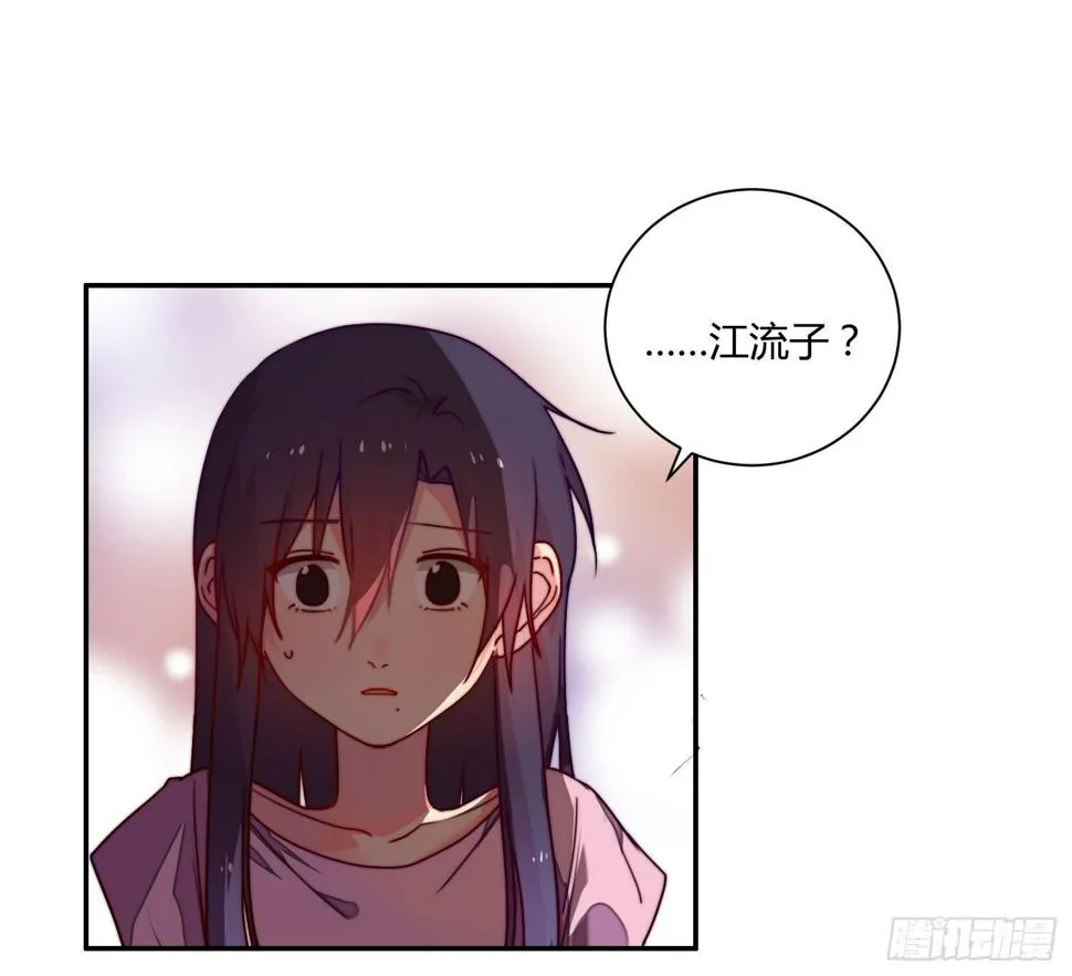 天津小笼包？ 第4页