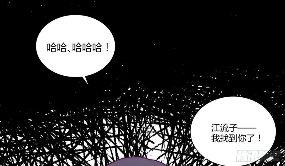 天津小笼包？ 第9页