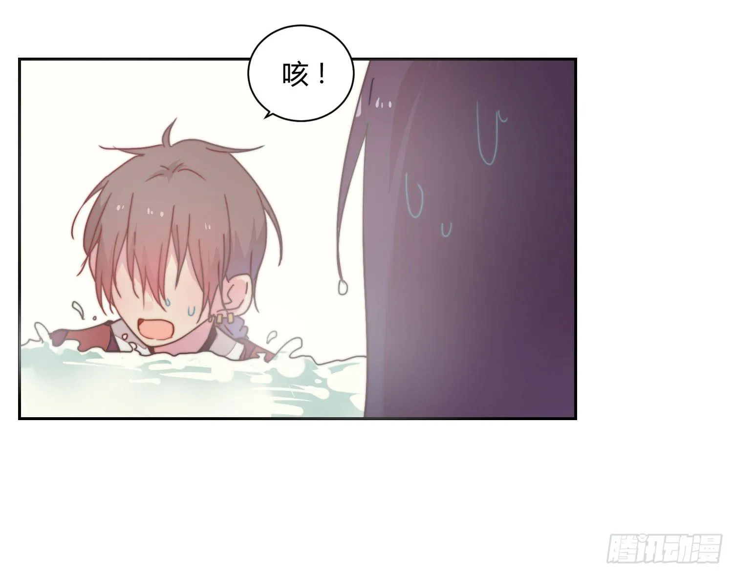 天津小笼包？ 第32页
