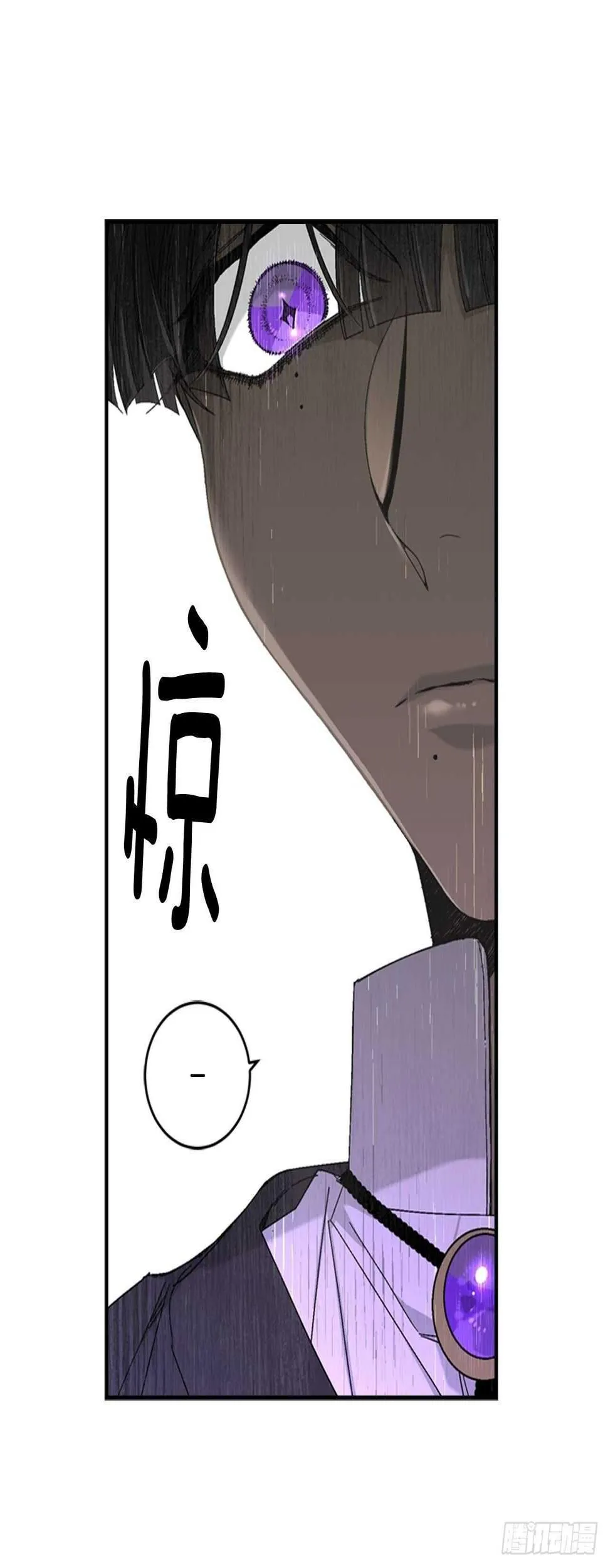 27-喜形于色 第40页