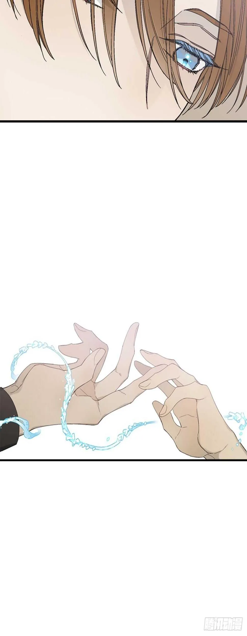 25-少女怀春 第28页