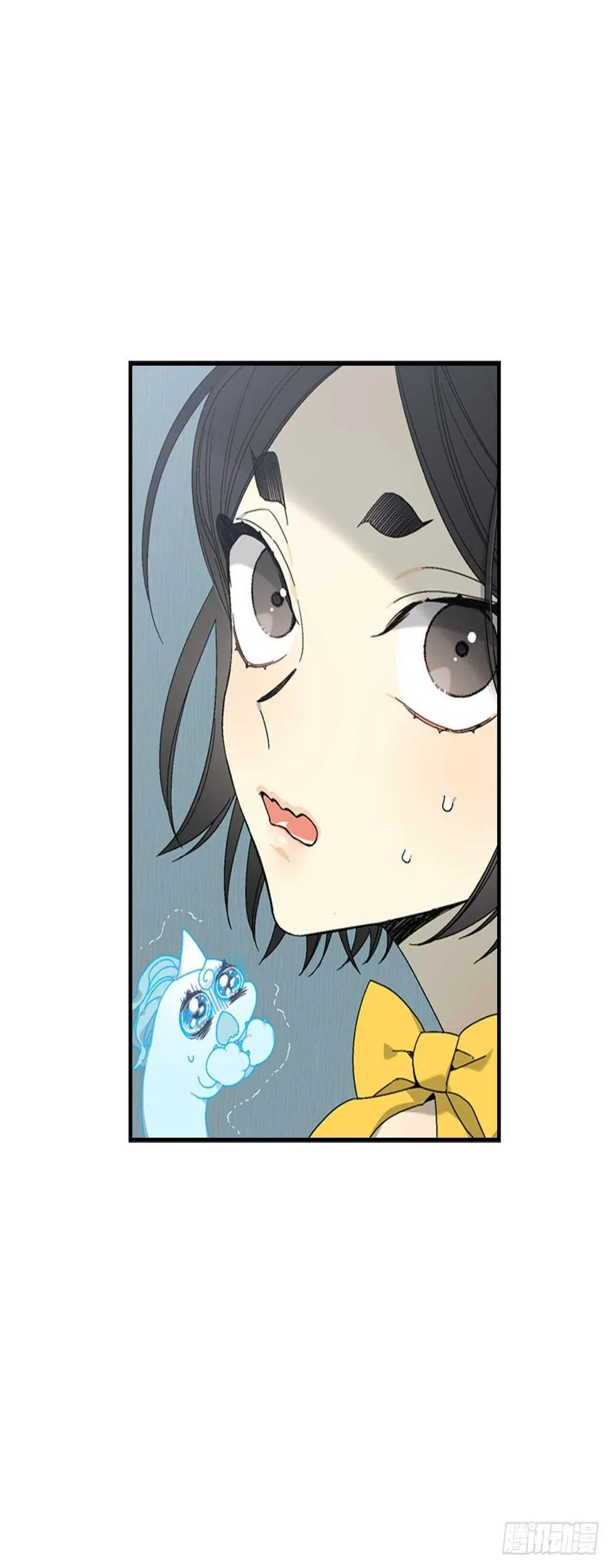 25-少女怀春 第50页