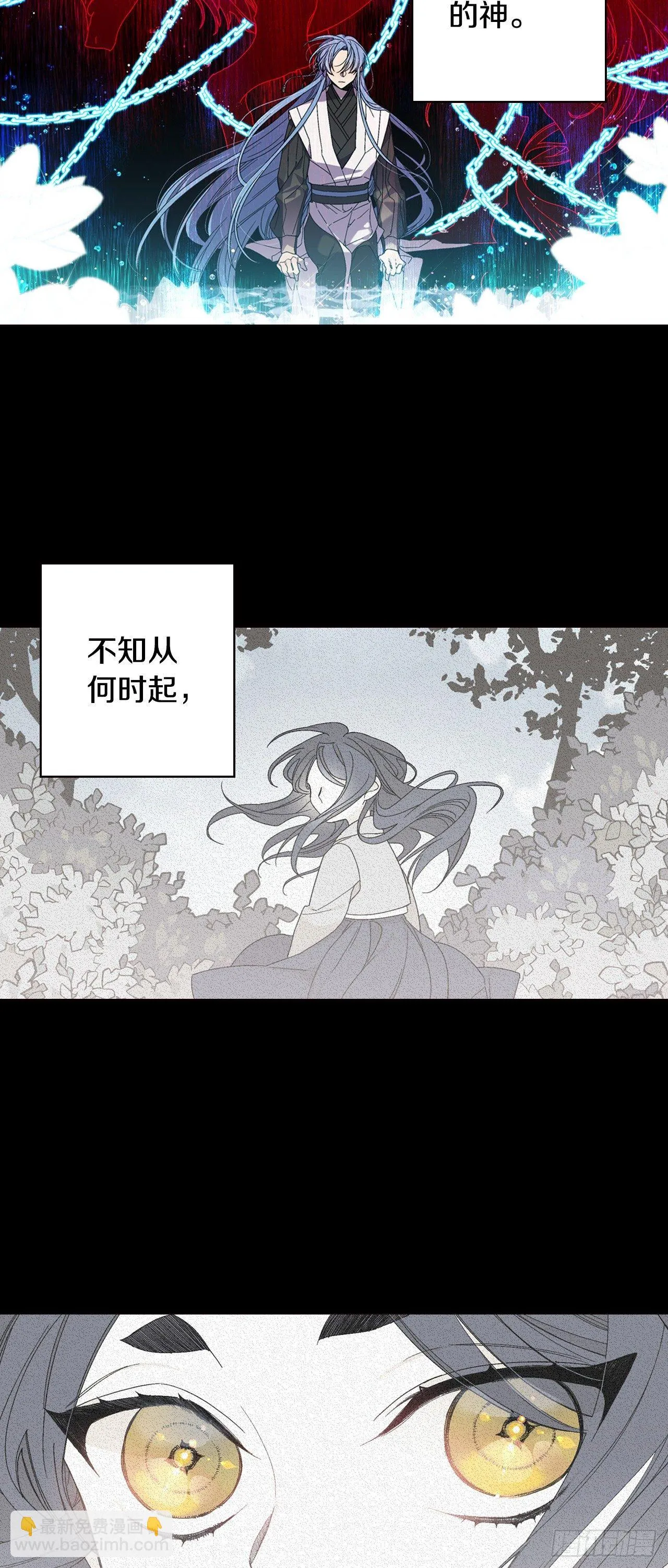 00-新作预告 第3页